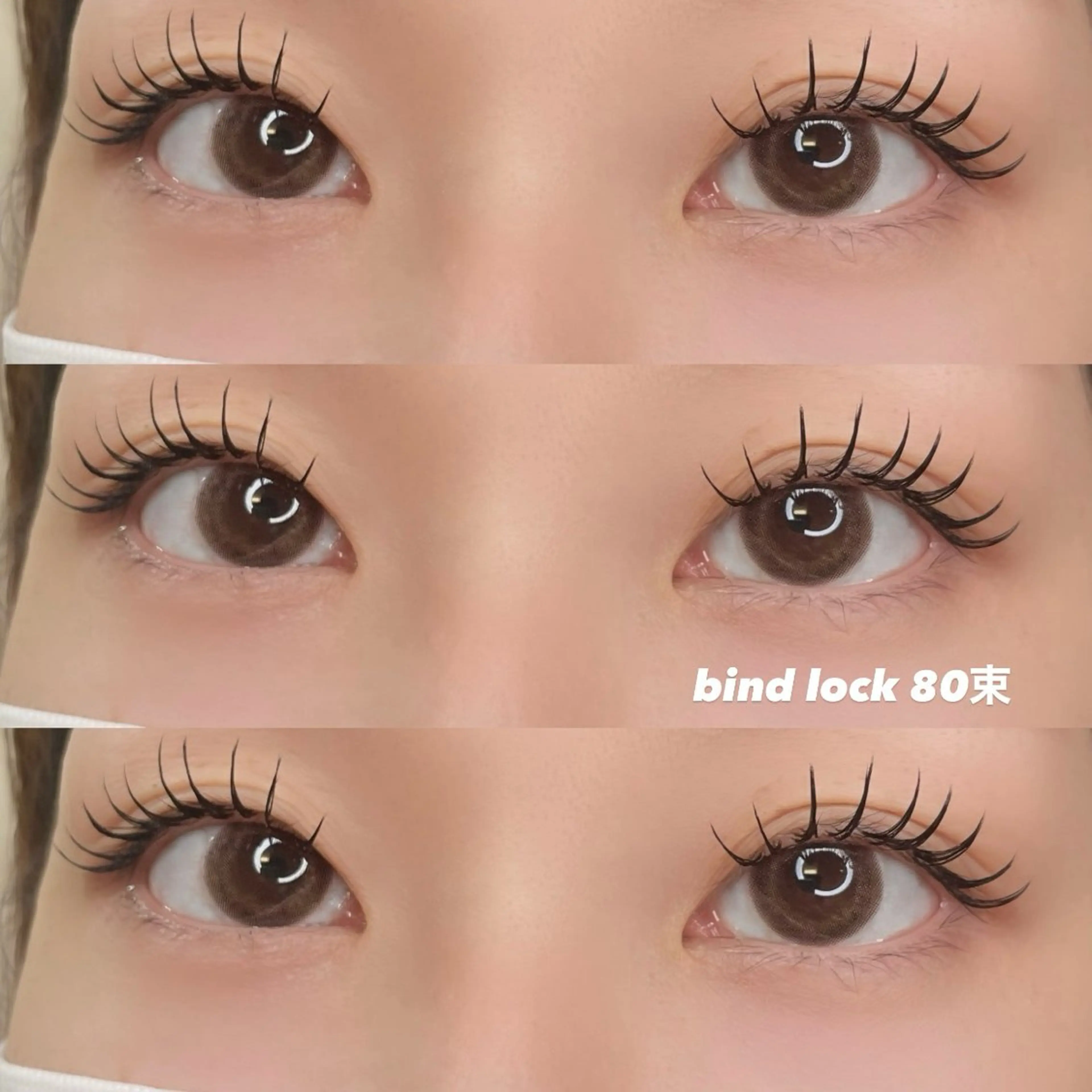 マツエク・マツパ LINBELLE Minamiのマツエク・マツパデザイン