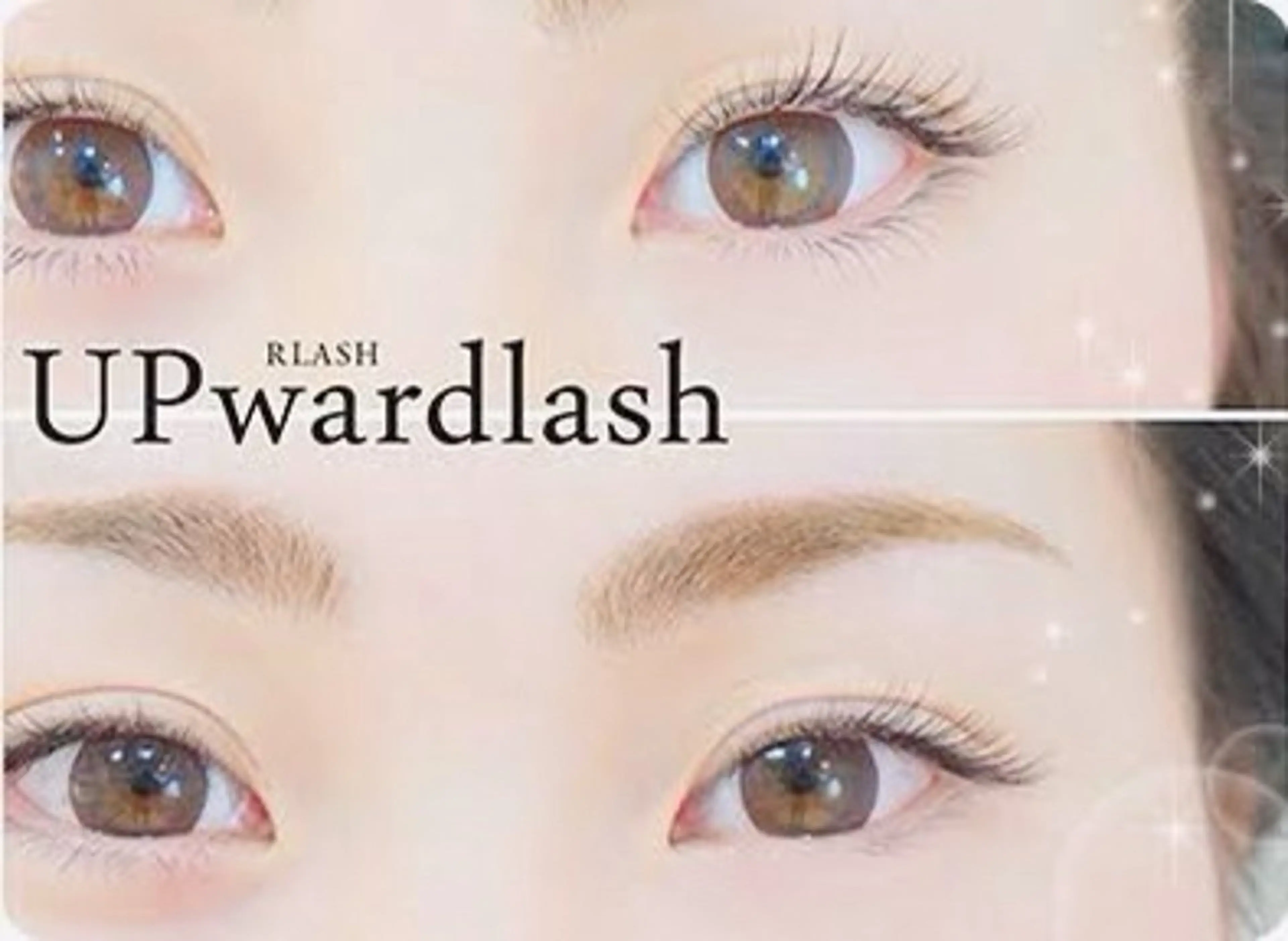 マツエク・マツパ マツエク frera所属・Frera（フリラ） 天王寺店のマツエク・マツパデザイン