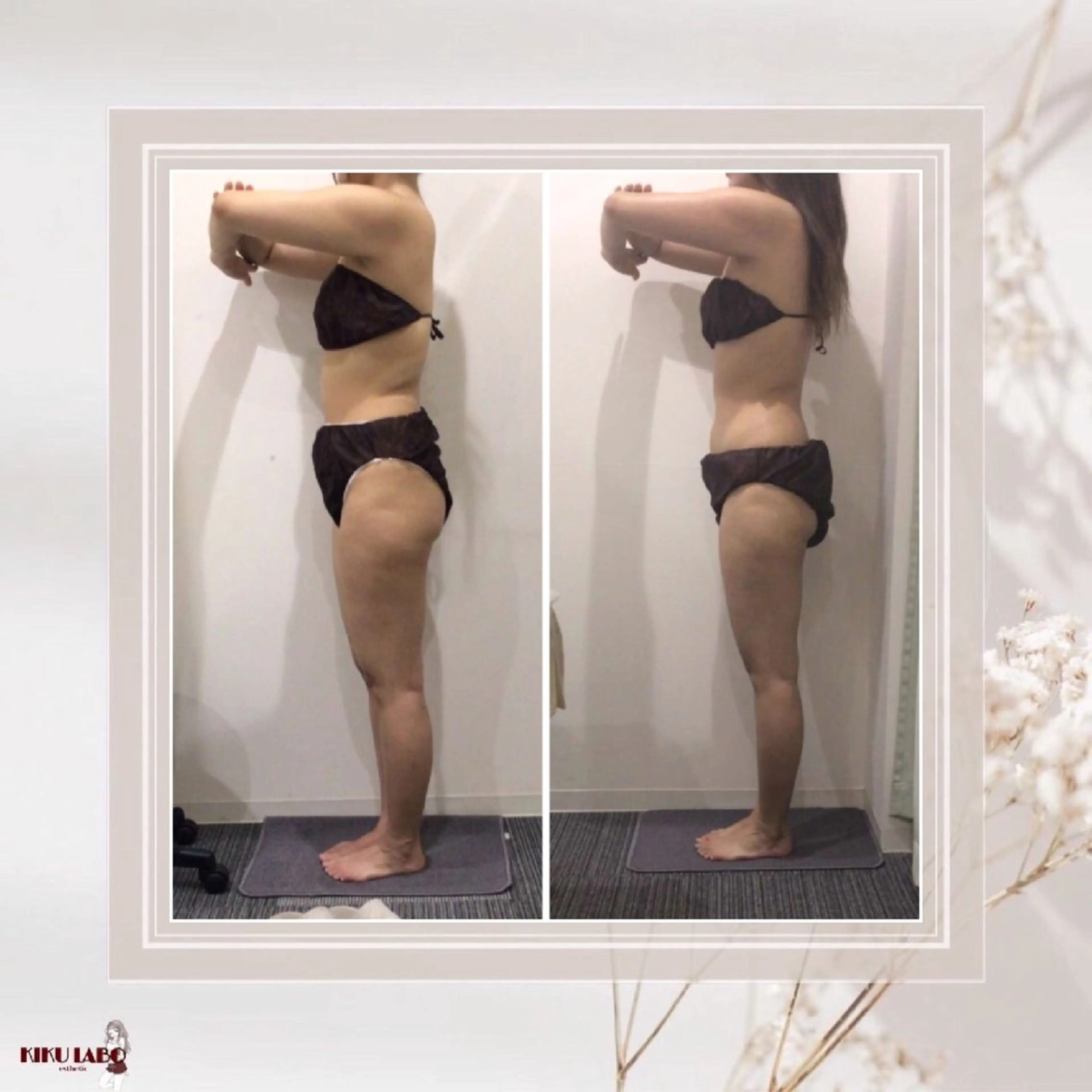 エステ リラク 効くラボ 梅田店のエステ・リラクイメージ