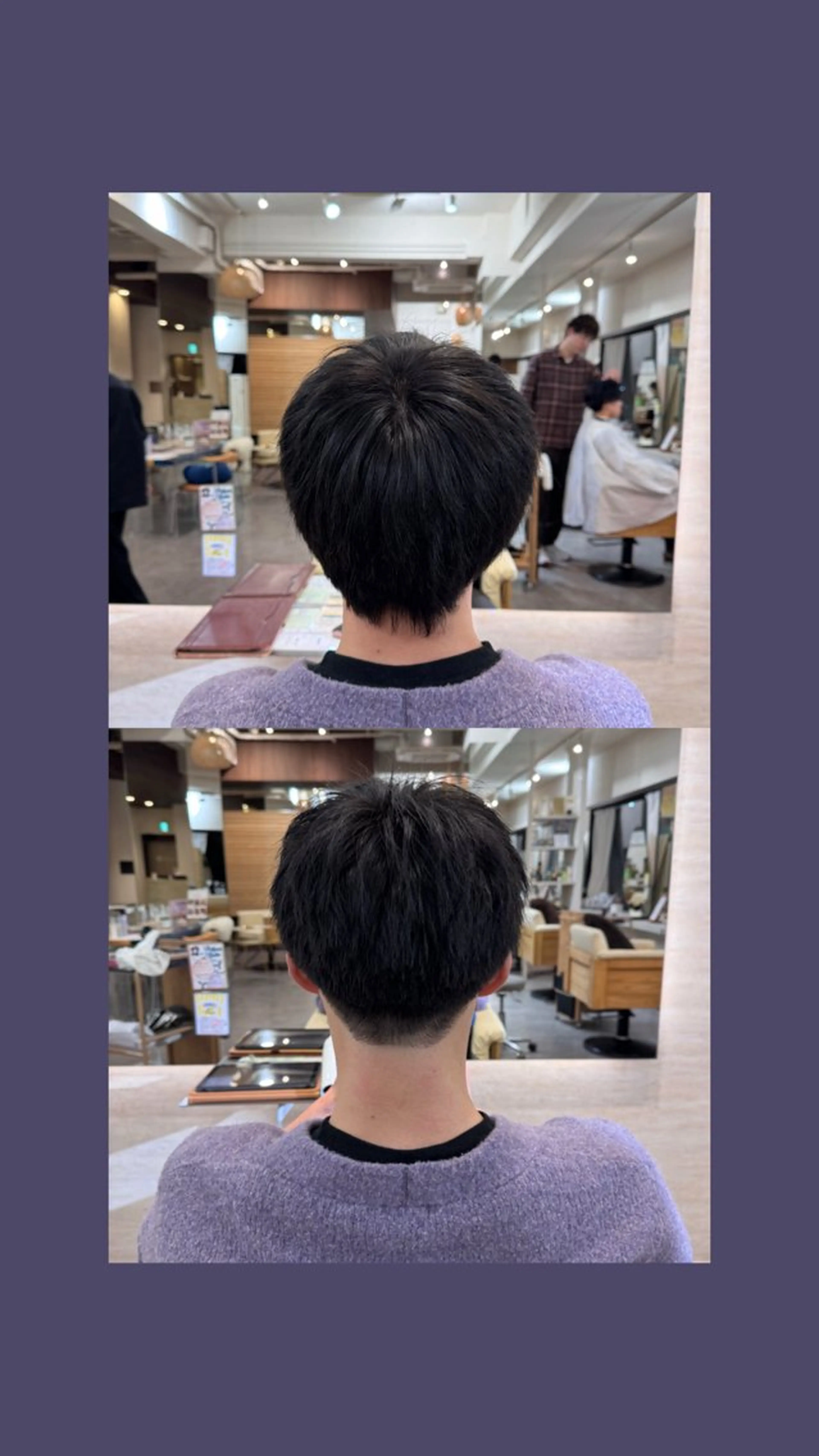 【メンズ限定】カットモデルの写真