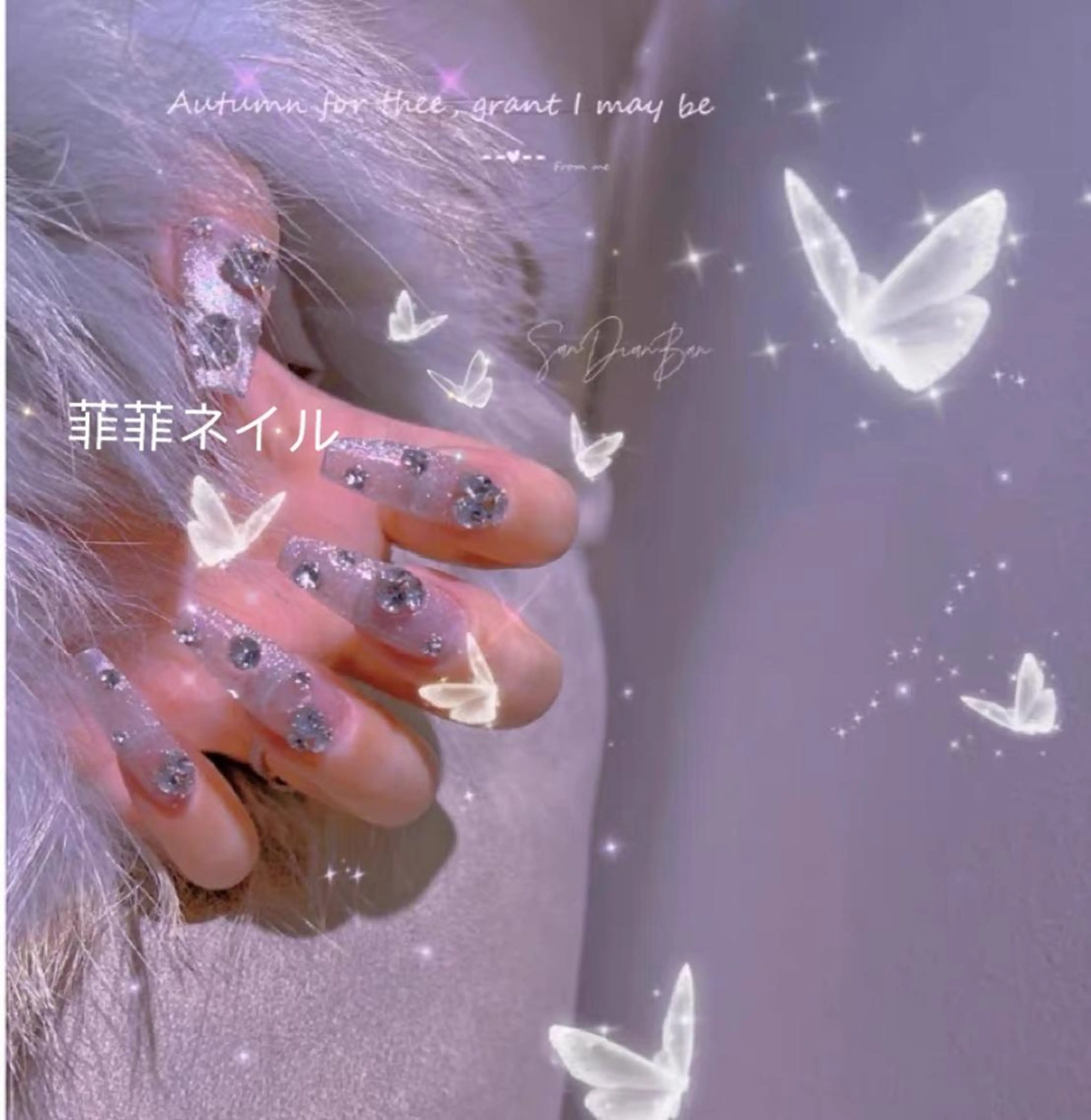 ネイル 菲菲ネイルサロン所属・FF フィフィネイルサロンのネイルデザイン