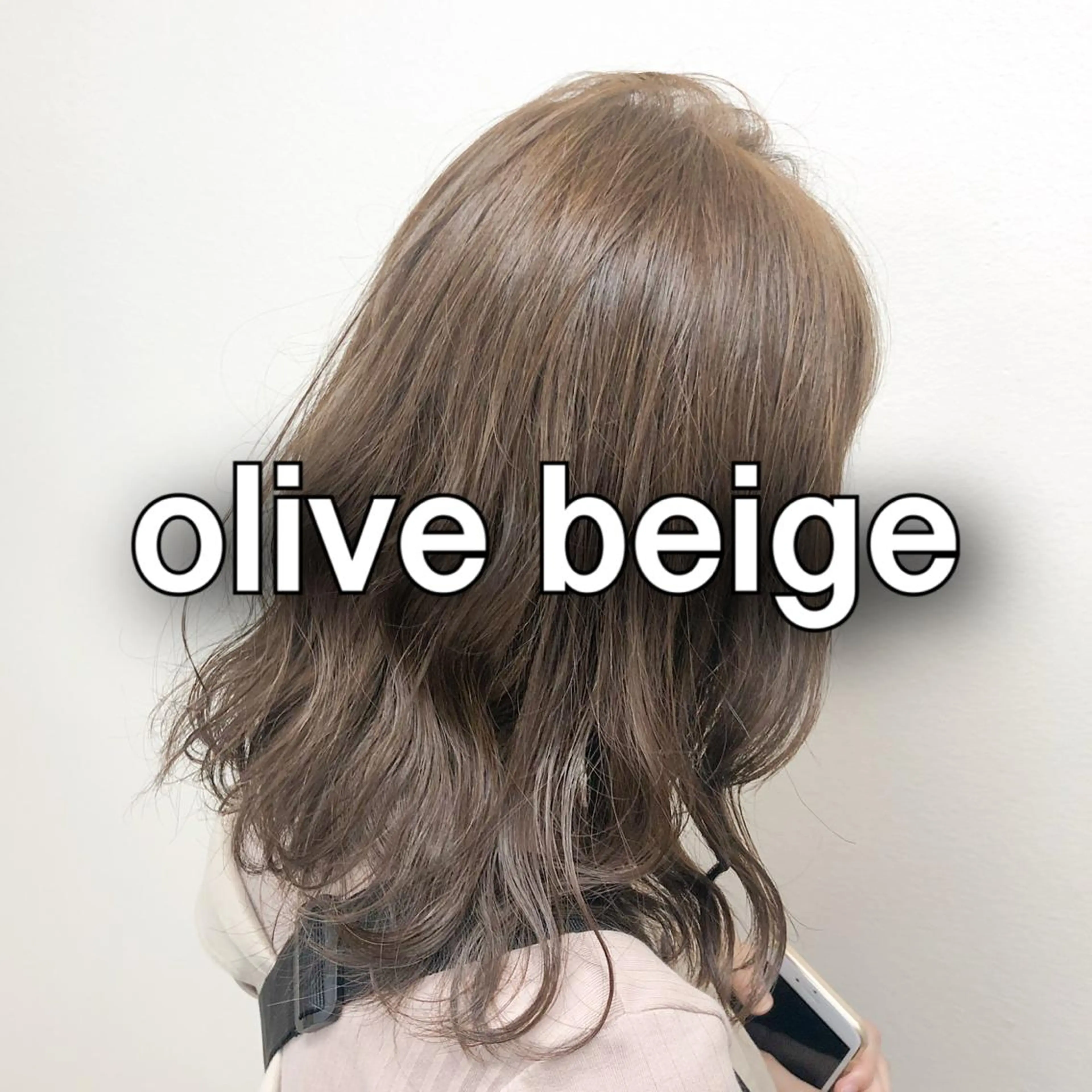 セミロング カラー ヘアアレンジ カット ヘアカラー トリートメント ヘッドスパ ヘアセット ARiA by ECLART所属・💖韓国ヘアの匠 💖TAKUMI💖のヘアスタイル