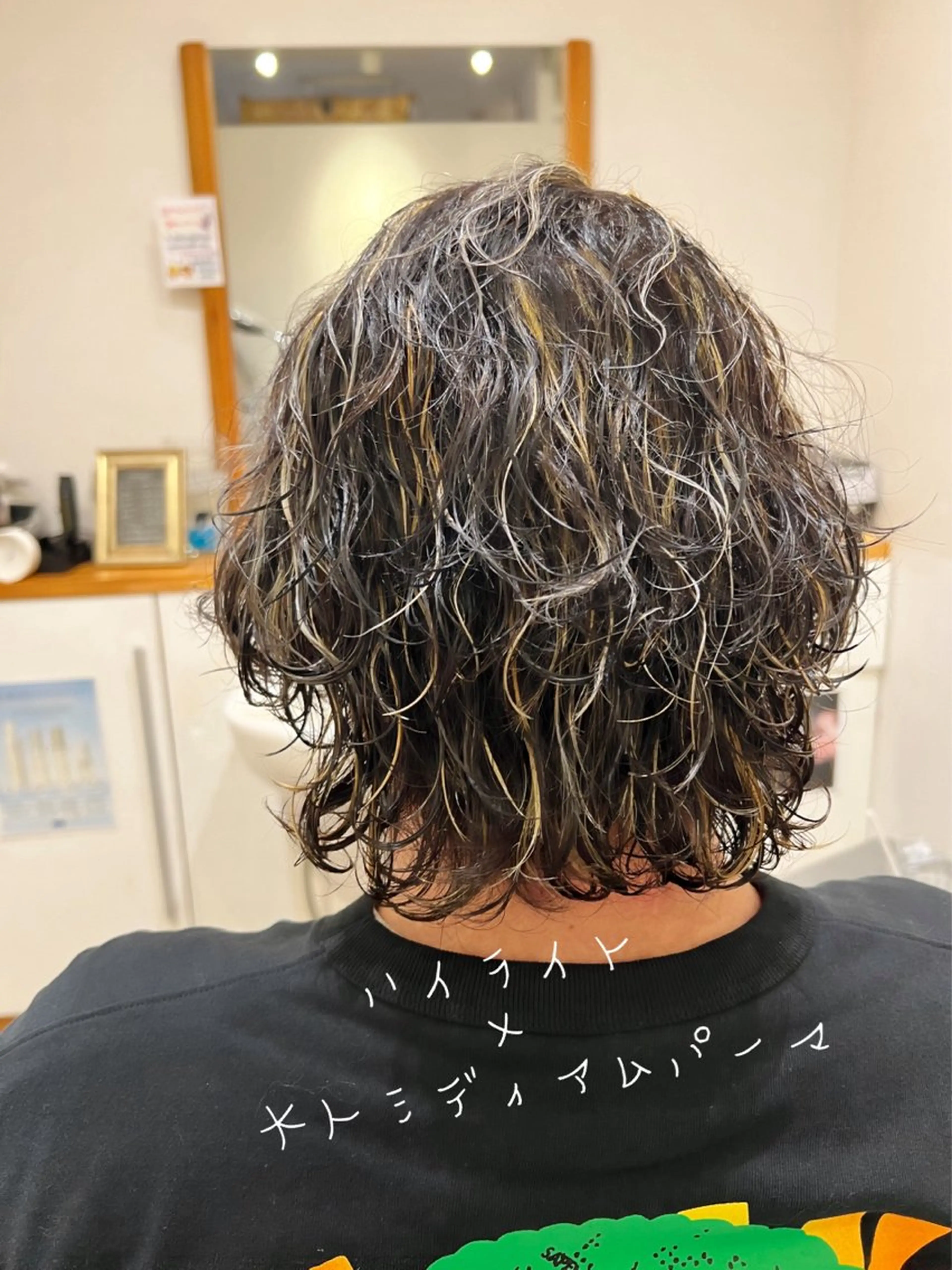 ミディアム カラー パーマ カット ヘアカラー アザマ　ヤスカツ _rosso 川口のヘアスタイル