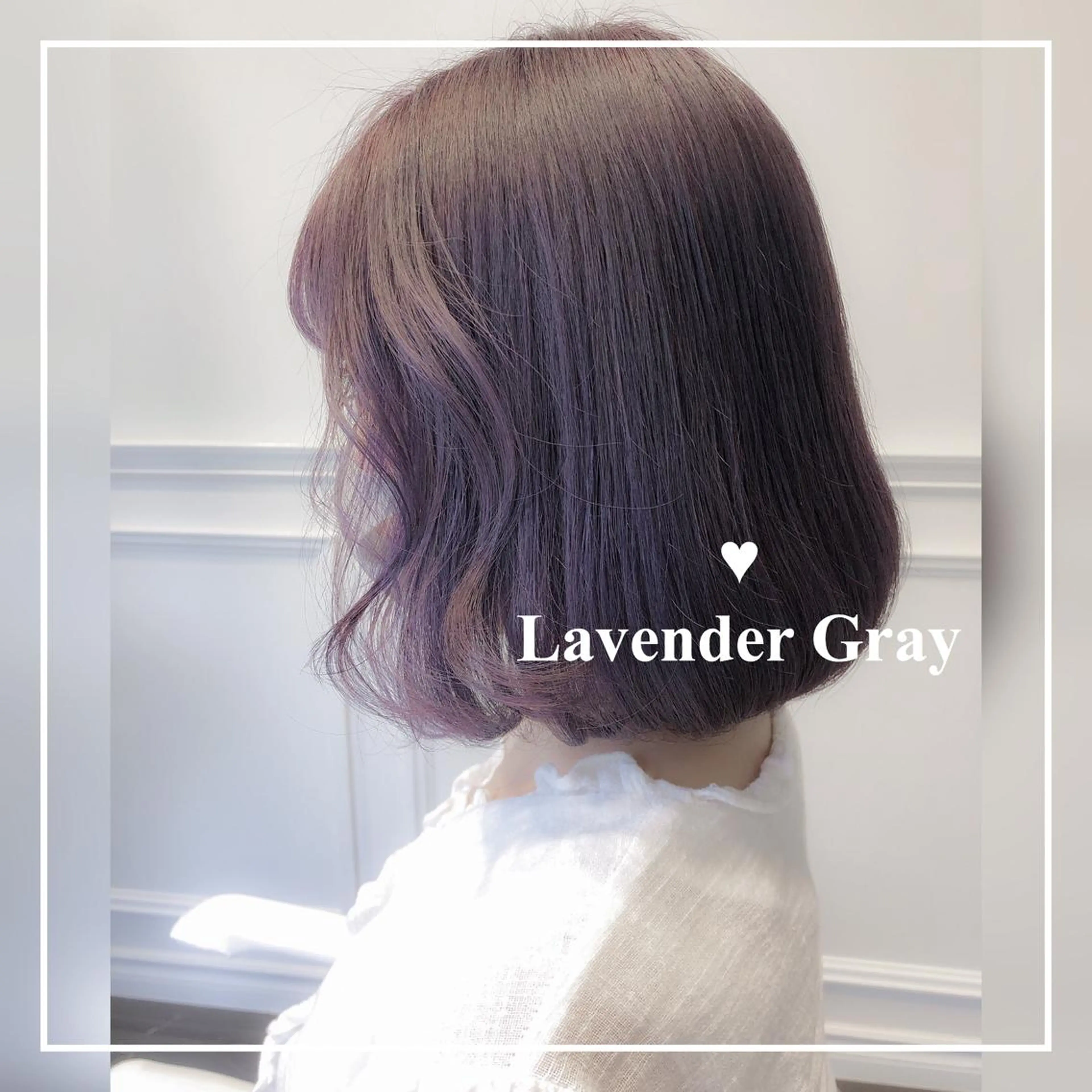 ロング カラー ブリーチ ヘアカラー LOTTA CUCCI所属・miyu /トレンド カラー×艶髪のヘアスタイル