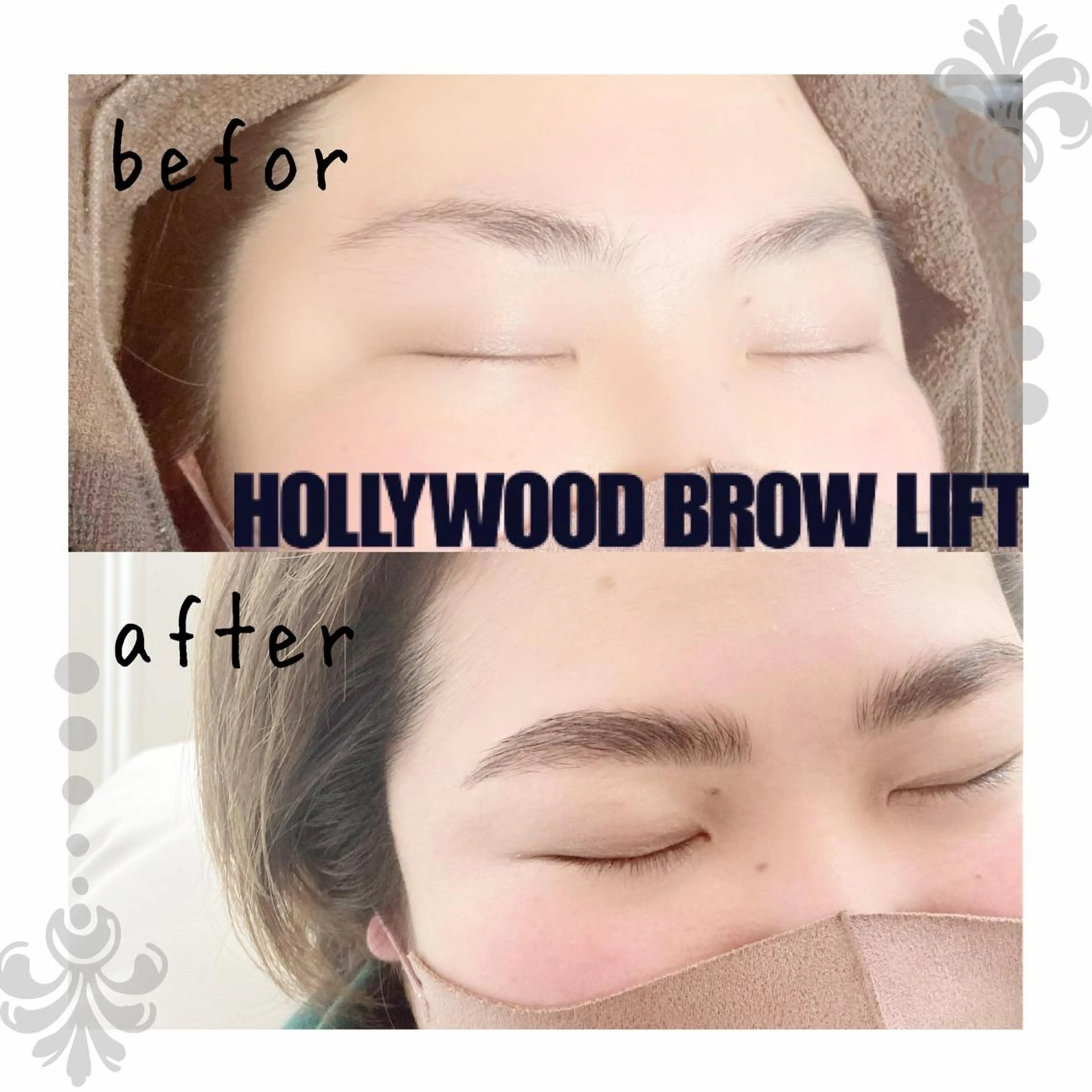 アイブロウ hair salon Cup of  Tea所属・cup of tea noricoのマツエク・マツパデザイン