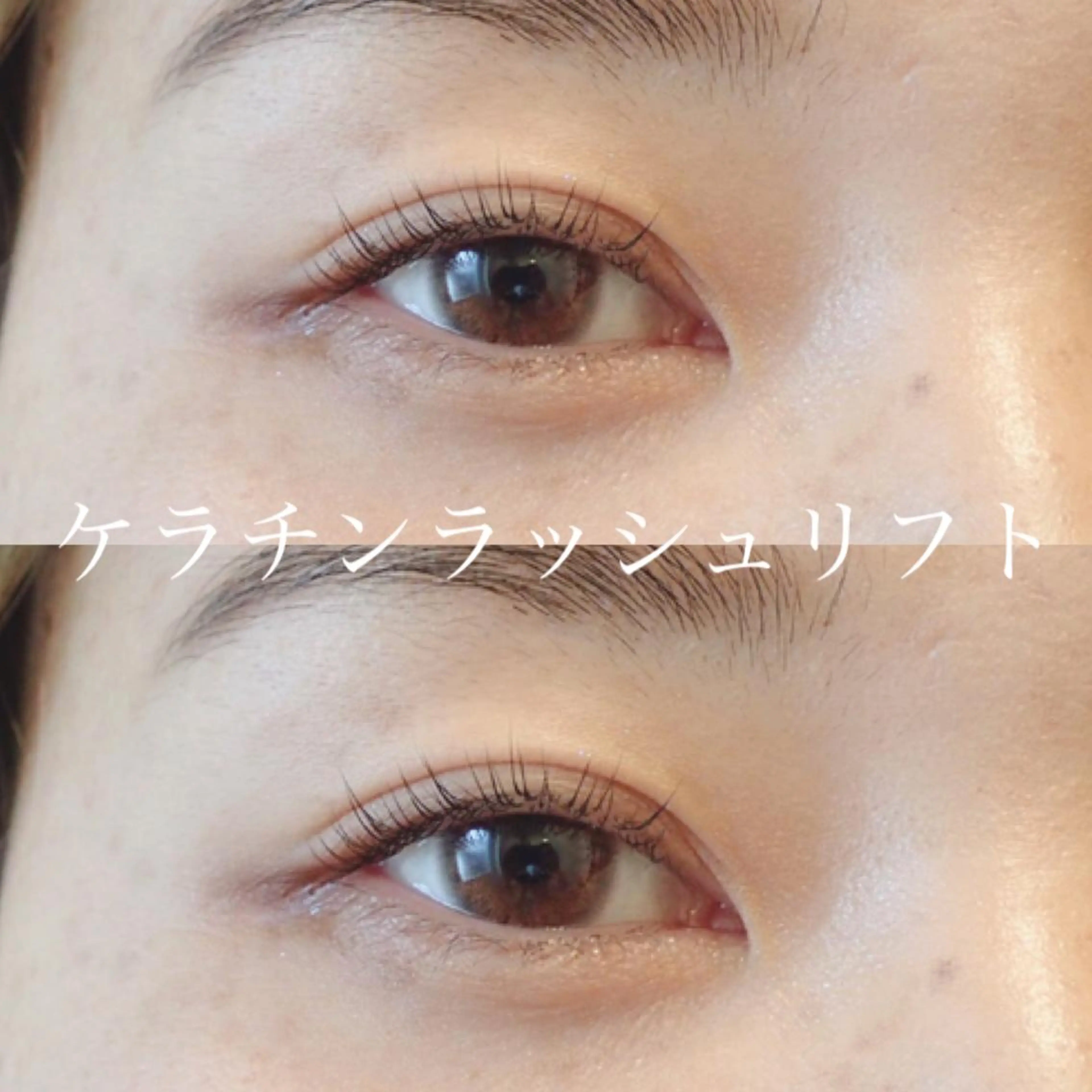 マツエク・マツパ SÖPÖ/SAIKO ♡まつげ眉毛サロンのマツエク・マツパデザイン