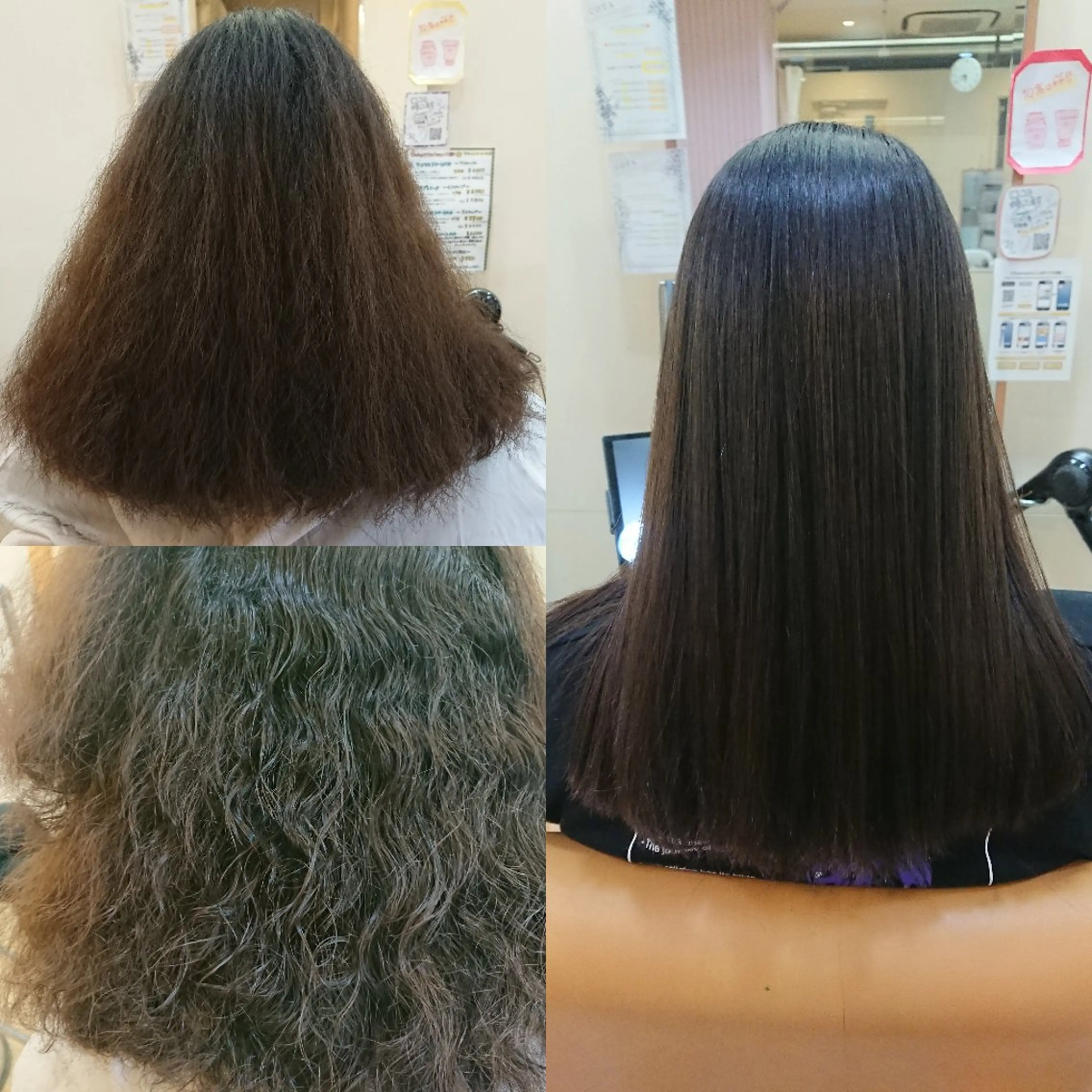 セミロング 岩崎 秀之のヘアスタイル