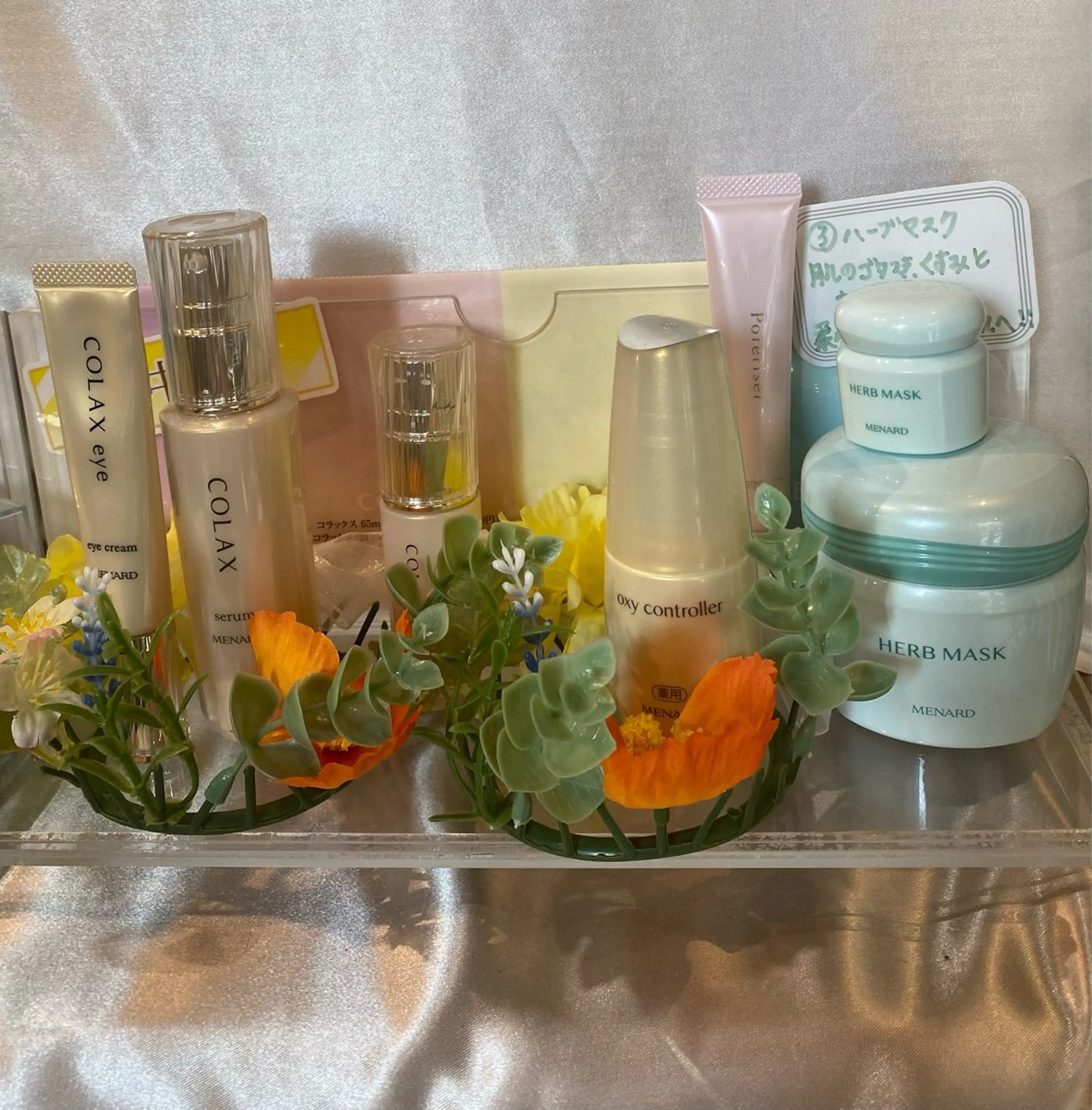 岩崎 .のエステ・リラクイメージ