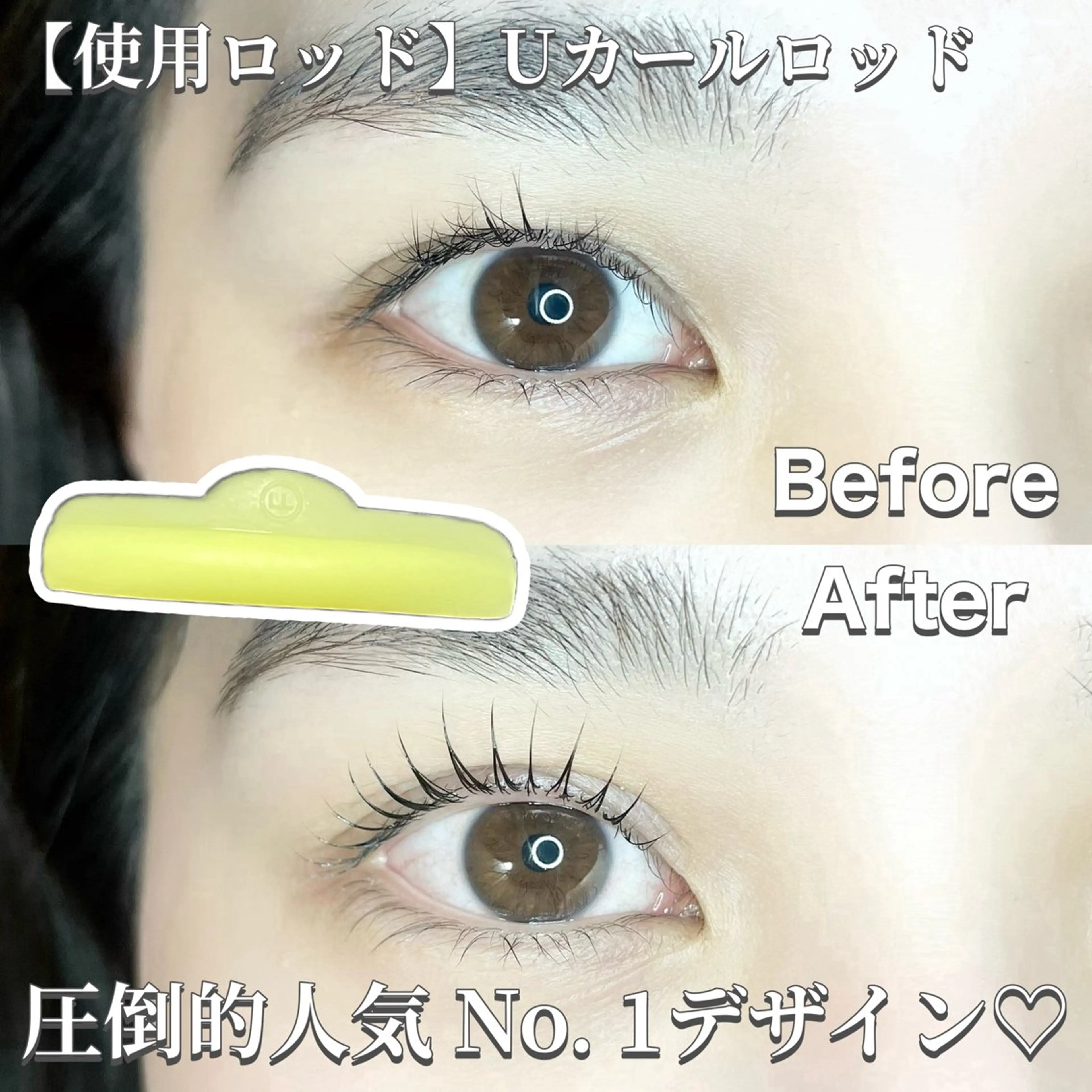 マツエク・マツパ マツパ by fleur Chiyomiのマツエク・マツパデザイン