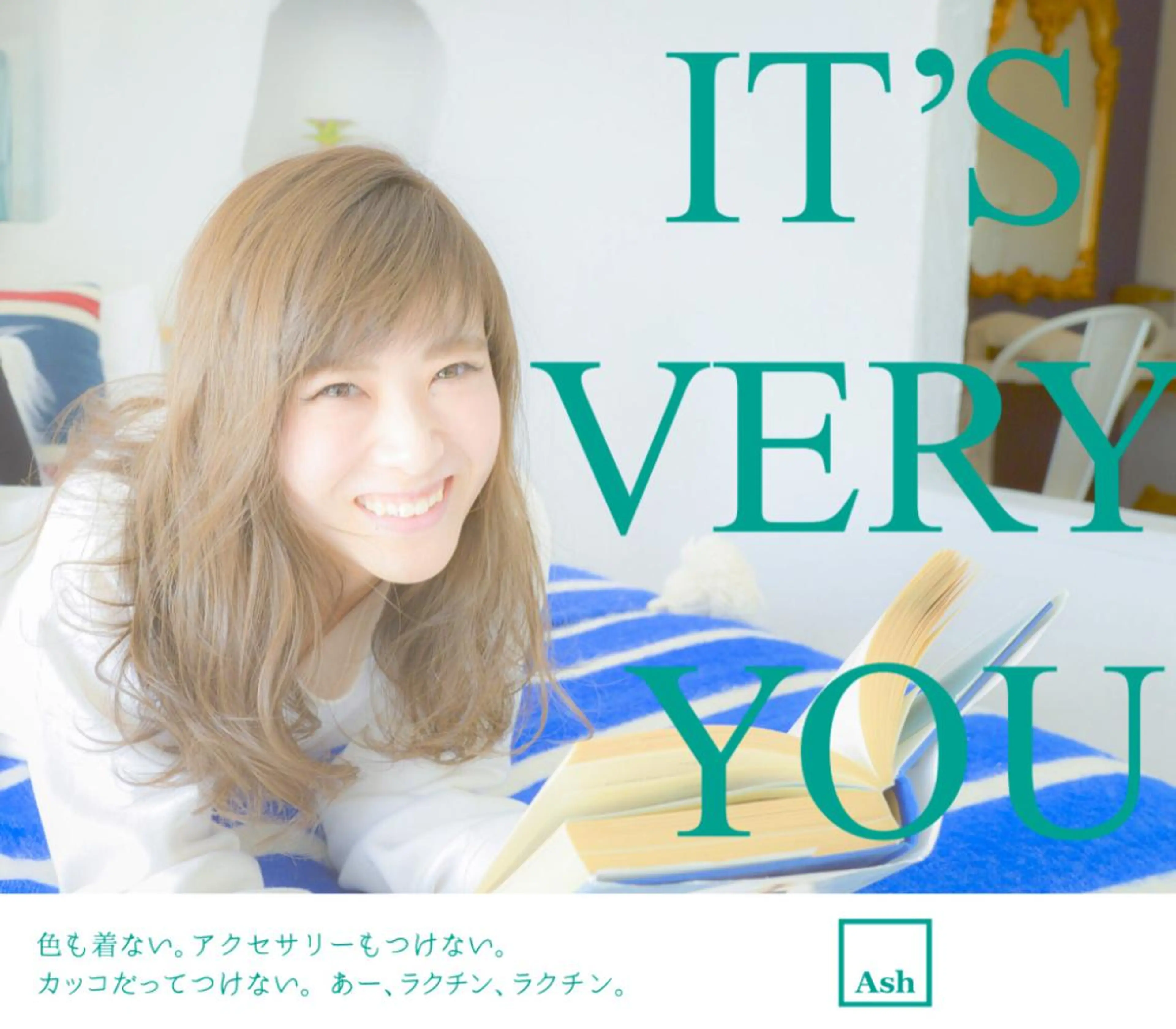 セミロング steed tokyo所属・KOOKI スティードトーキョーのヘアスタイル