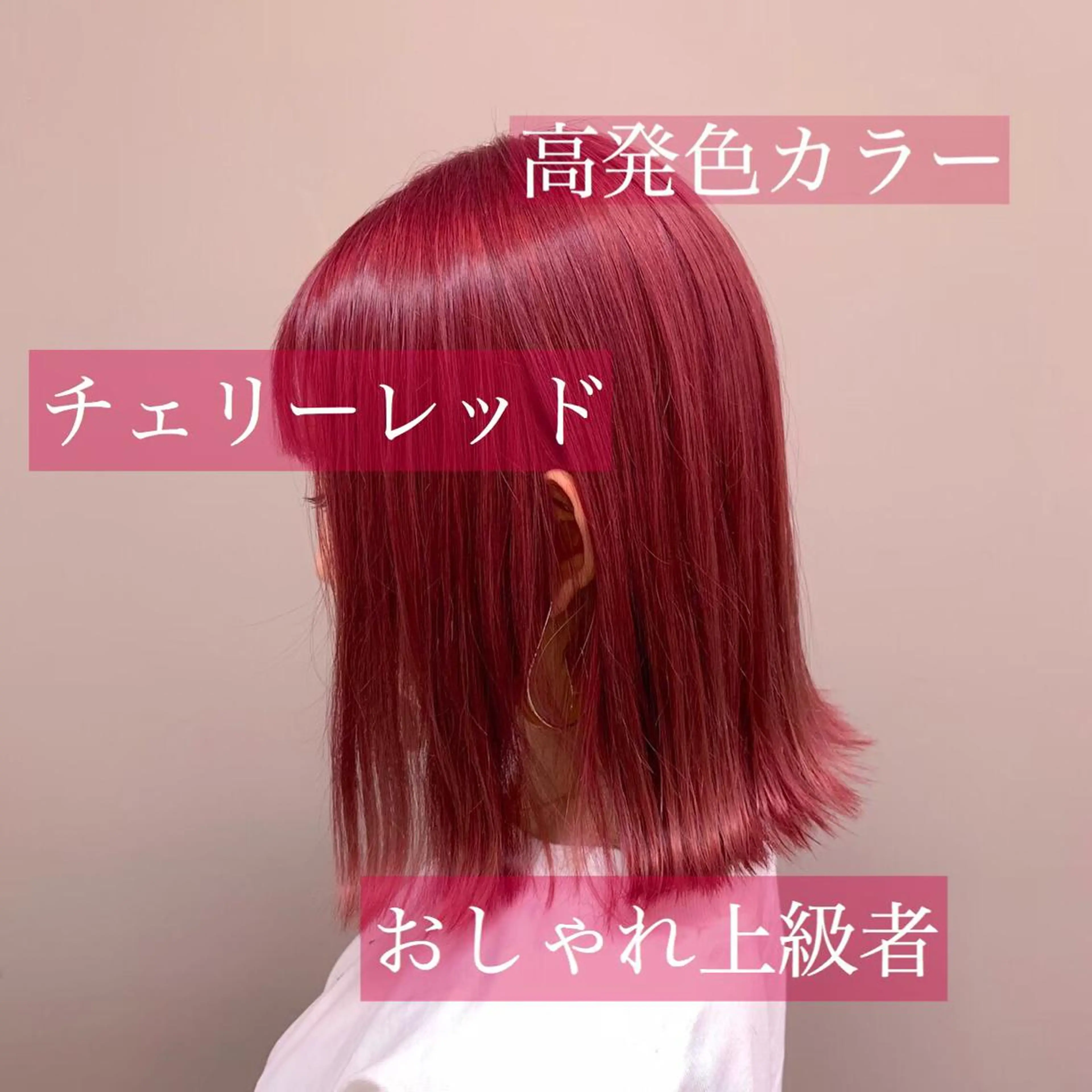 ミディアム カラー ヘアアレンジ メンズ キッズ ネイル マツエク・マツパ メンズブリーチ ブリーチ ブリーチなしカラー ♡モテ髪/似合わせ♡ 透明感/JUICE♡のヘアスタイル