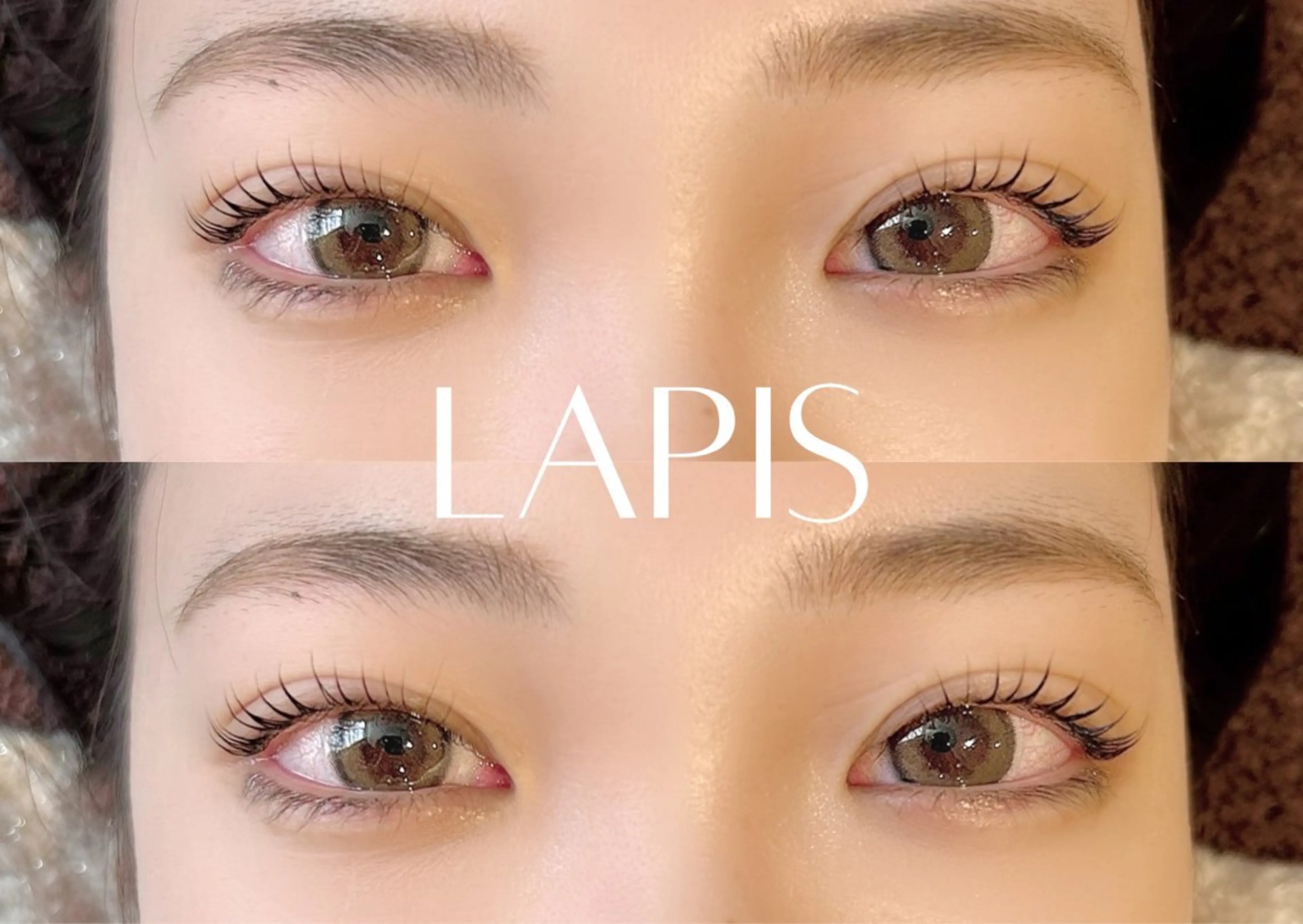 マツエク・マツパ LAPIS 鶴見のマツエク・マツパデザイン