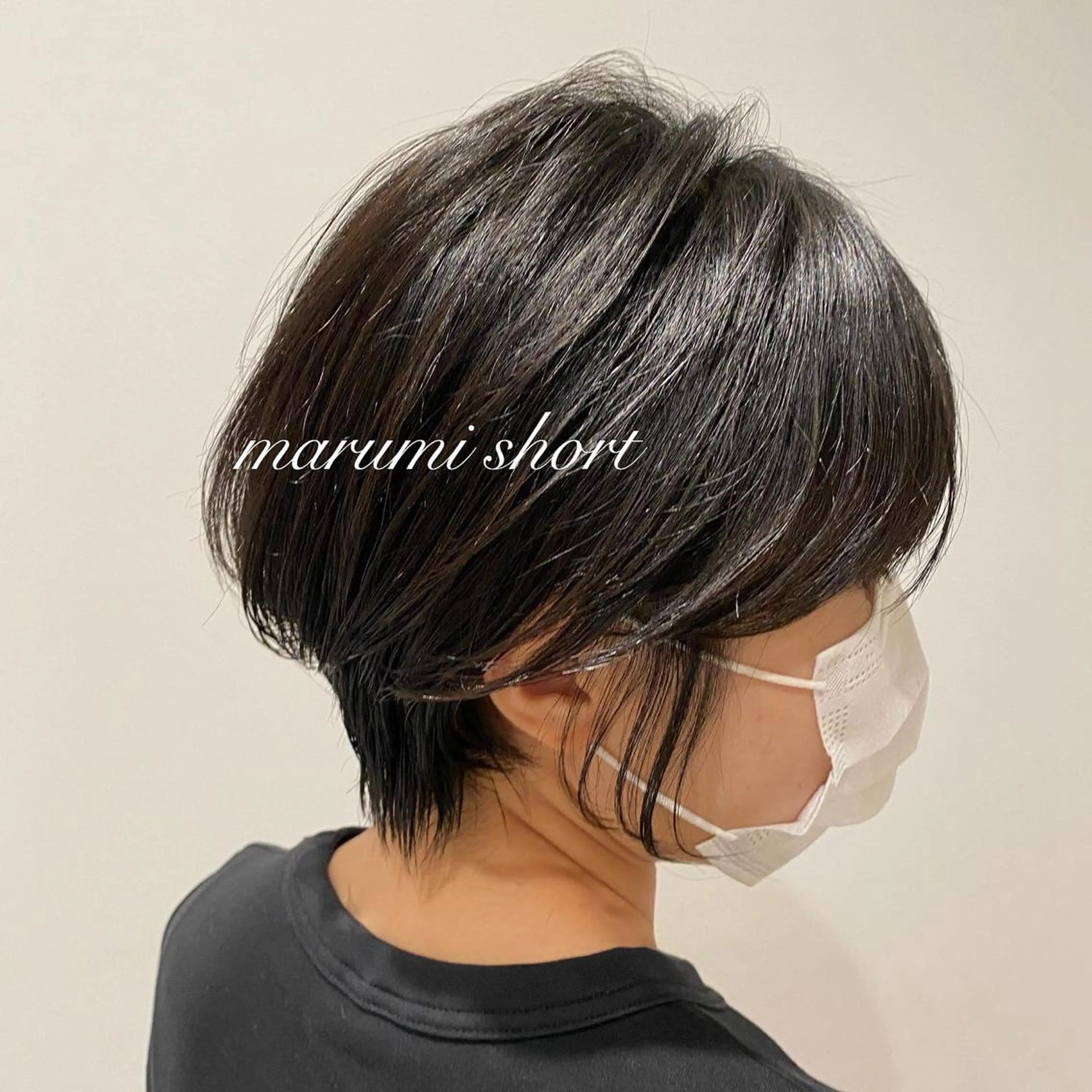 ショート 韓国くびれレイヤー 🇰🇷はづきのヘアスタイル