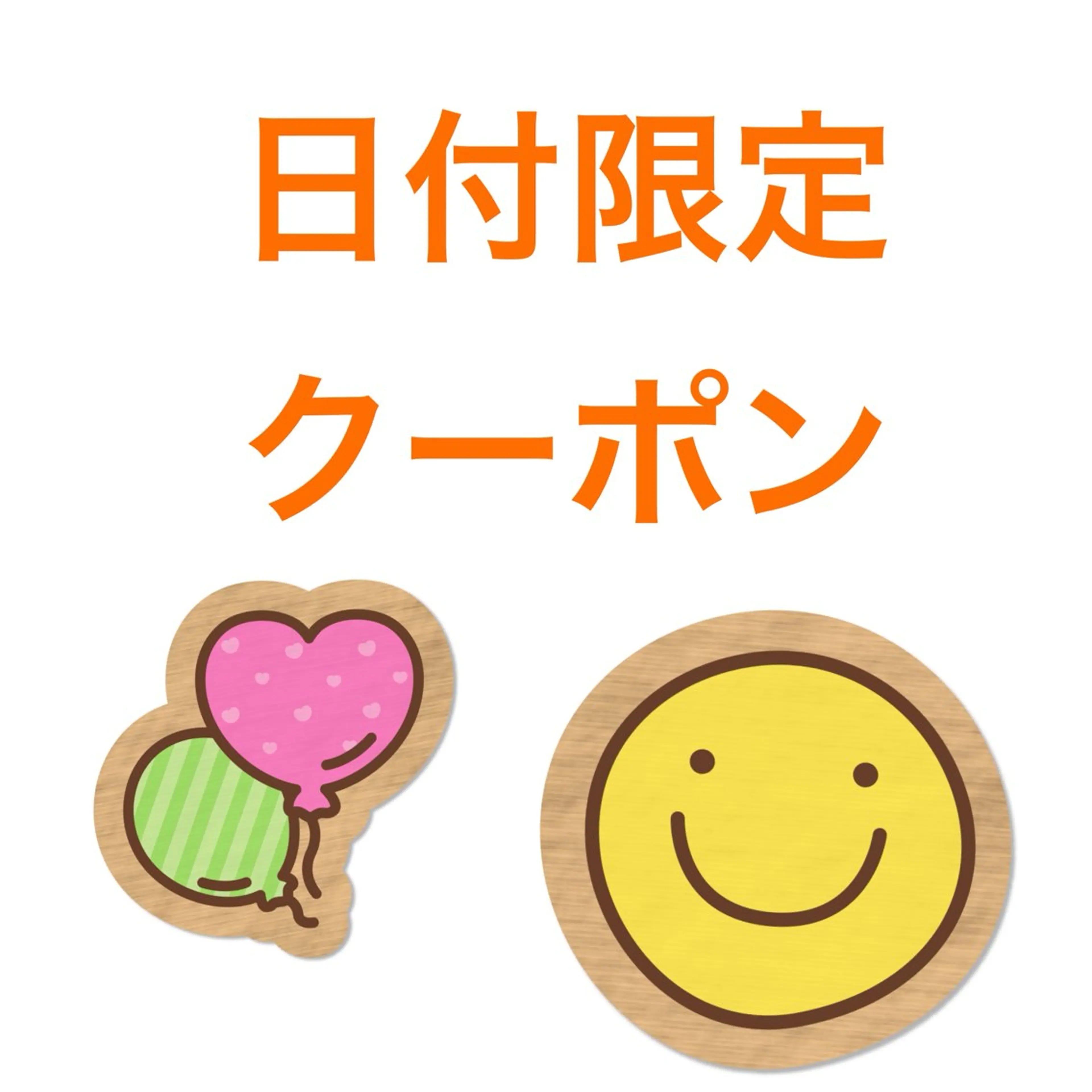 Lafu / Mayuのマツエク・マツパデザイン