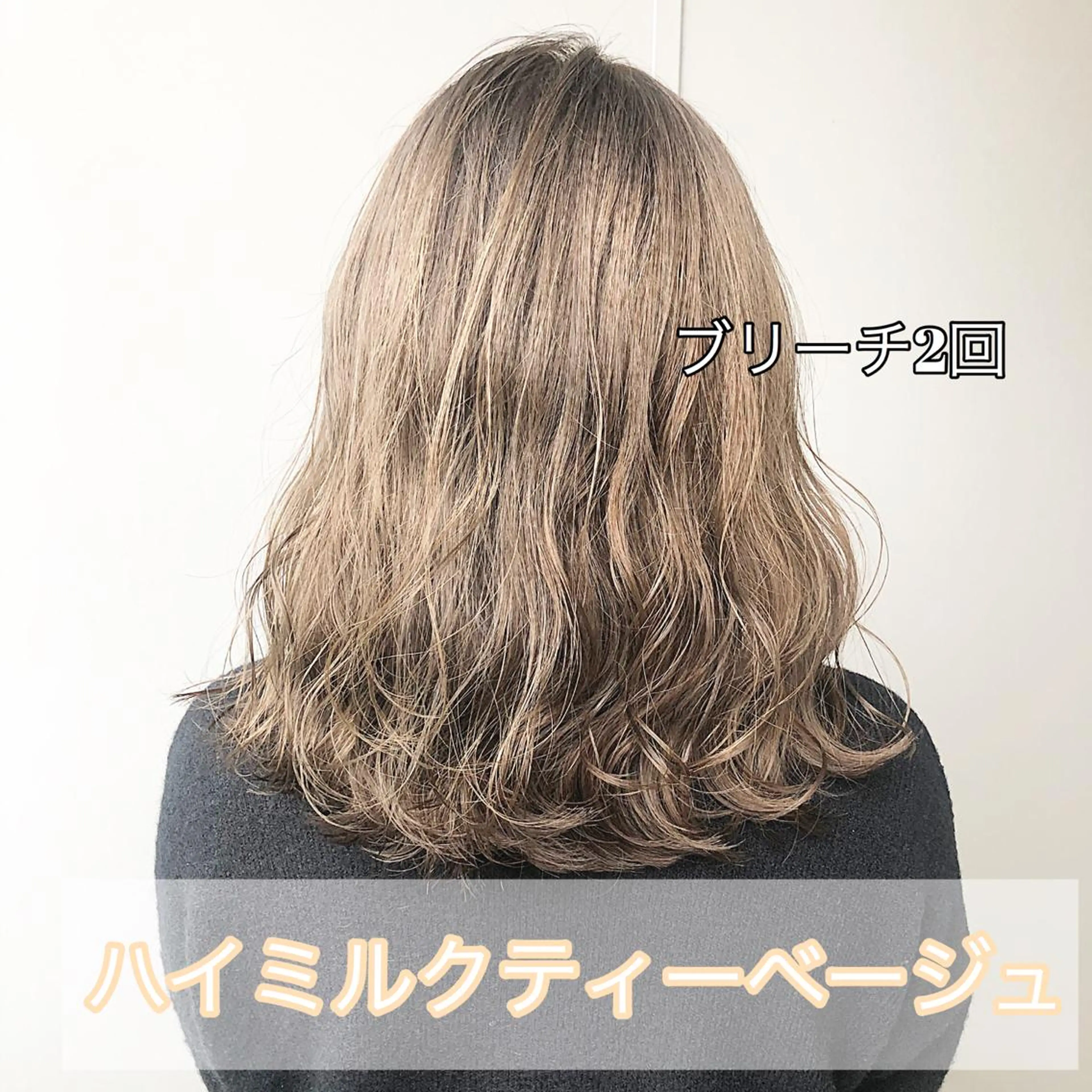 カラー ヘアカラー トリートメント 🔷似合わせのプロ KUMA🔷のヘアスタイル