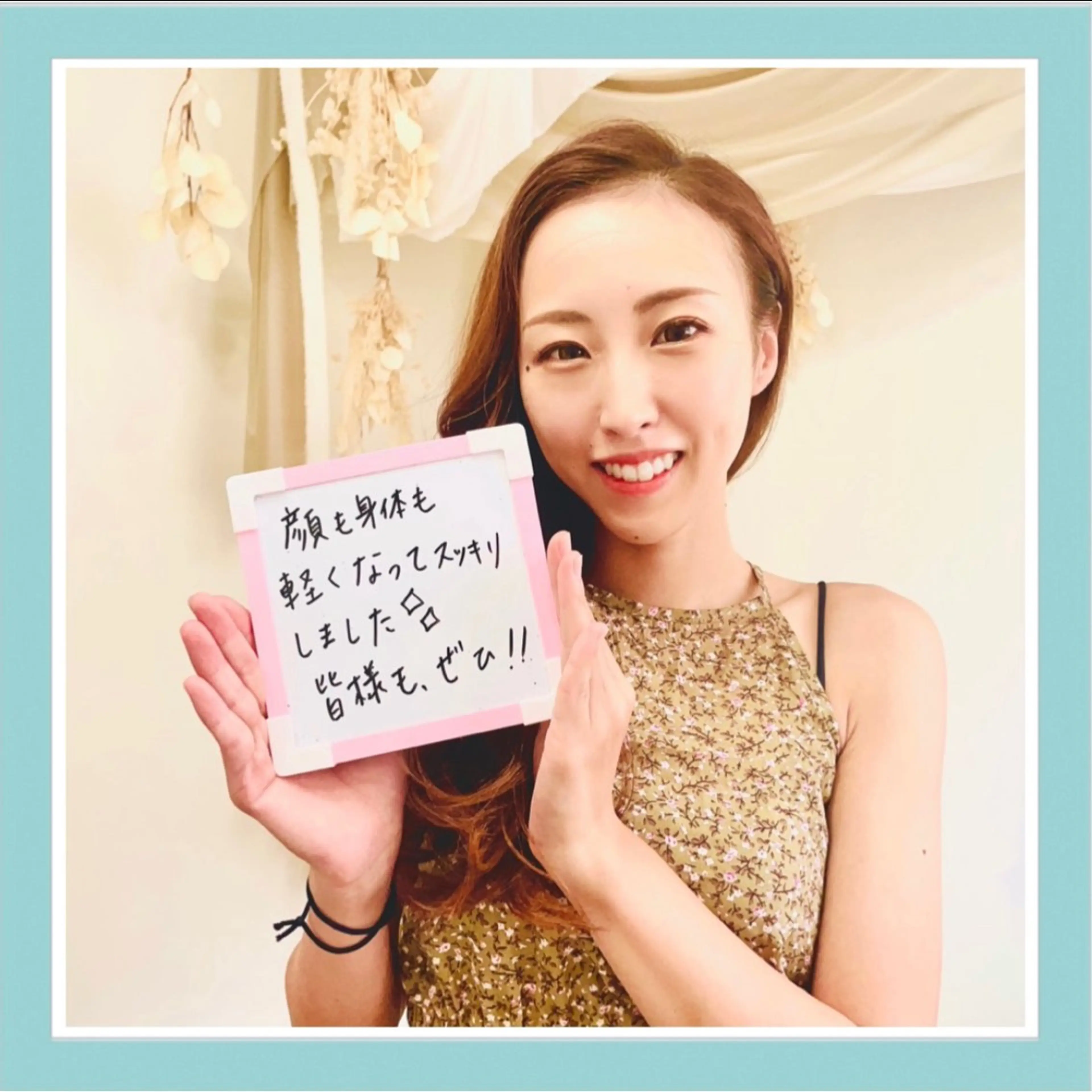 KOGAOFACTORY北24条院所属・コガオファクトリー 北24条院のエステ・リラクイメージ