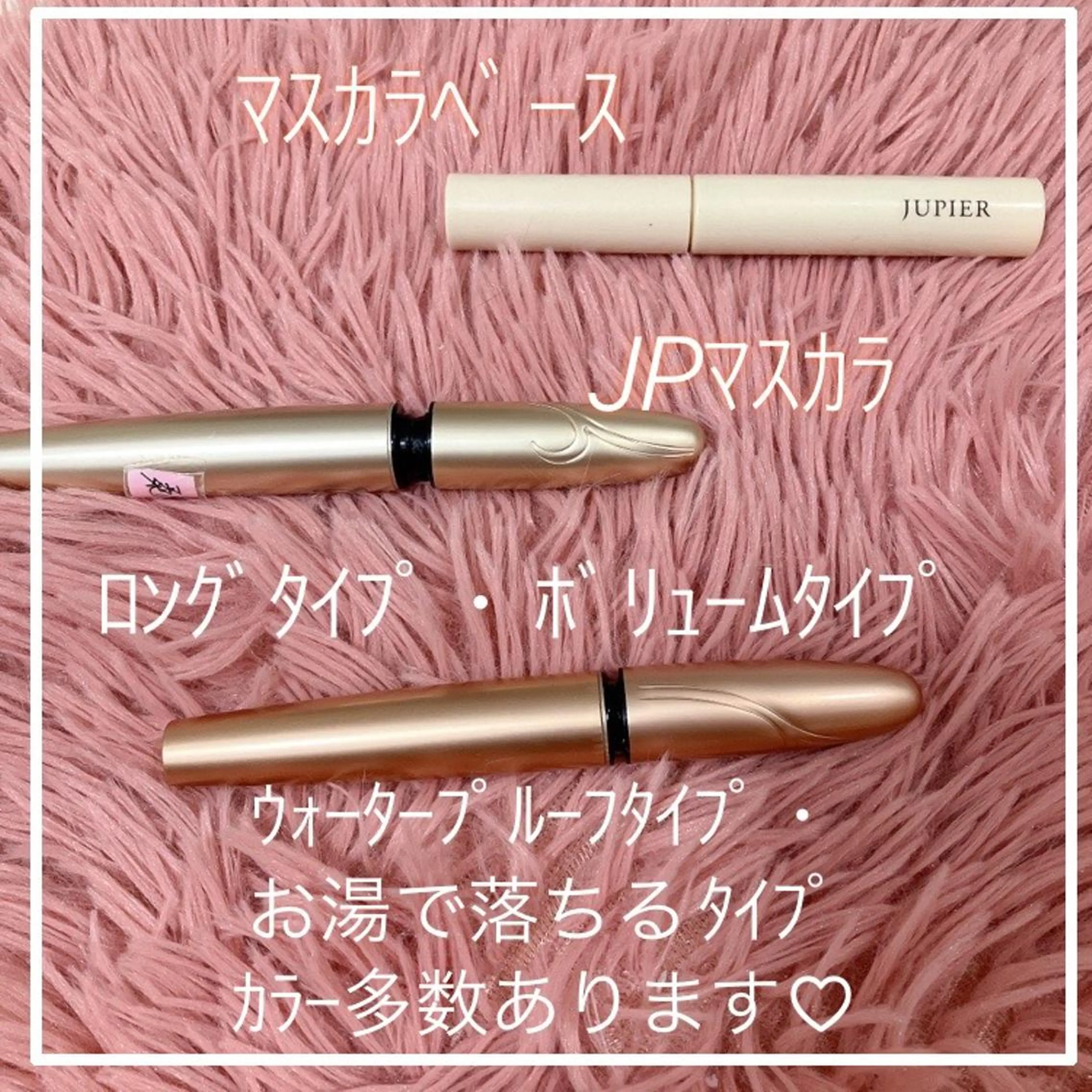 メナード熊本 嘉島のエステ・リラクイメージ