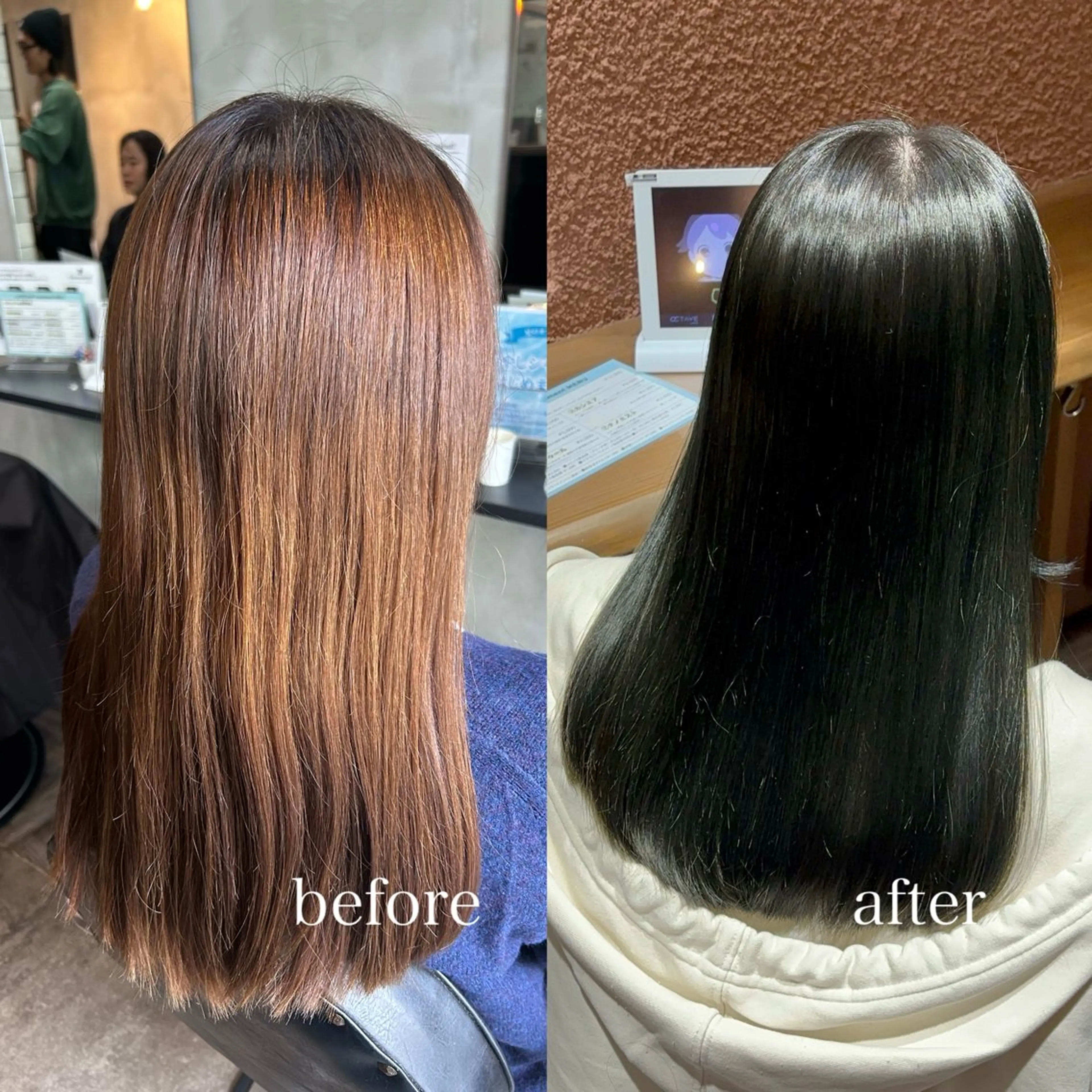 セミロング 縮毛矯正 カット 縮毛矯正 トリートメント lafith hair Glanz 桂所属・かじももな｜縮毛矯正 ｜透明感カラーのヘアスタイル