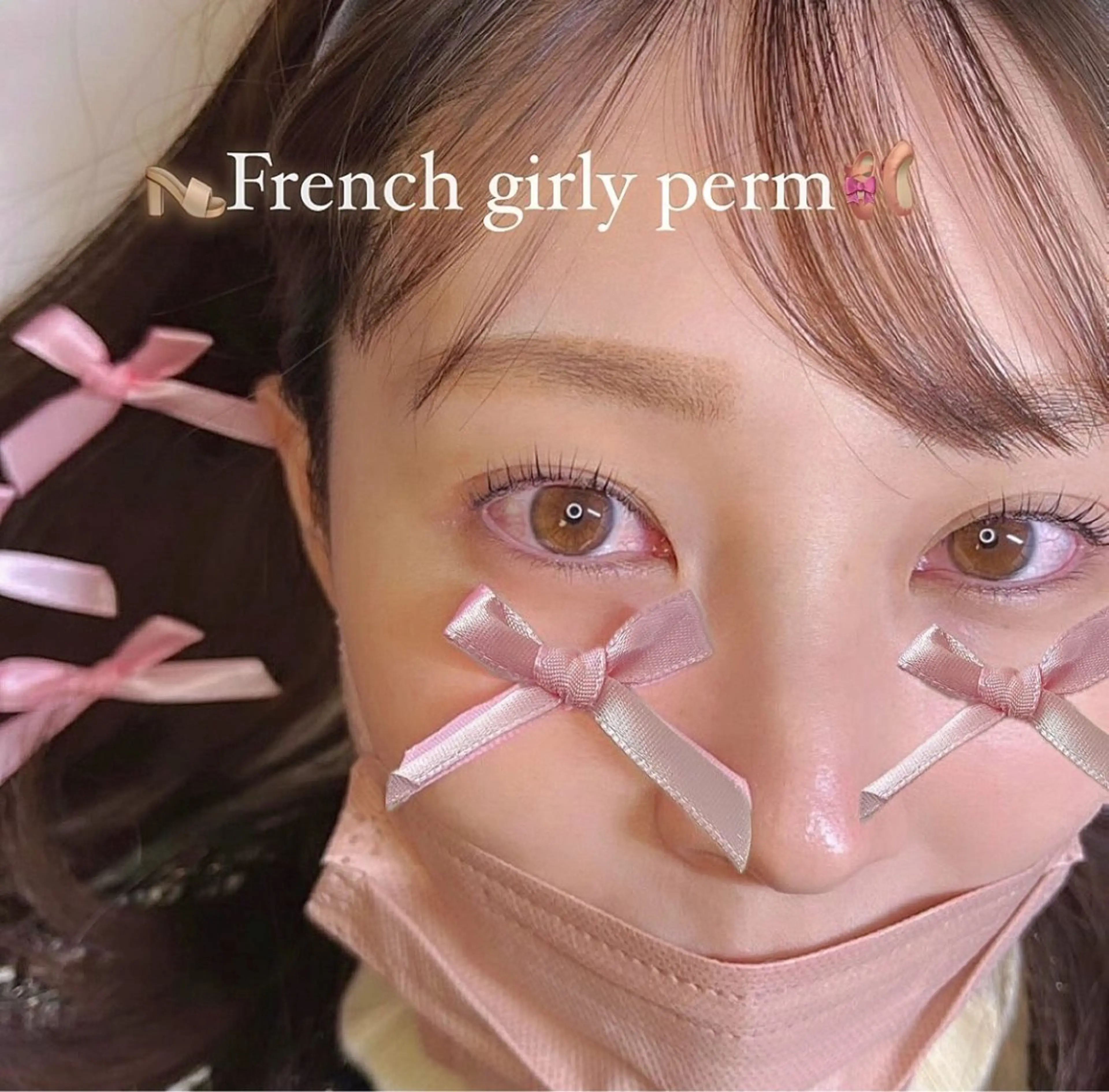 🎀20代穏やかな方限定🎀【ラッシュリフトねこまんまロッド＋コーティング＋並行眉wax】注意事項18番迄全必読⚠️の写真