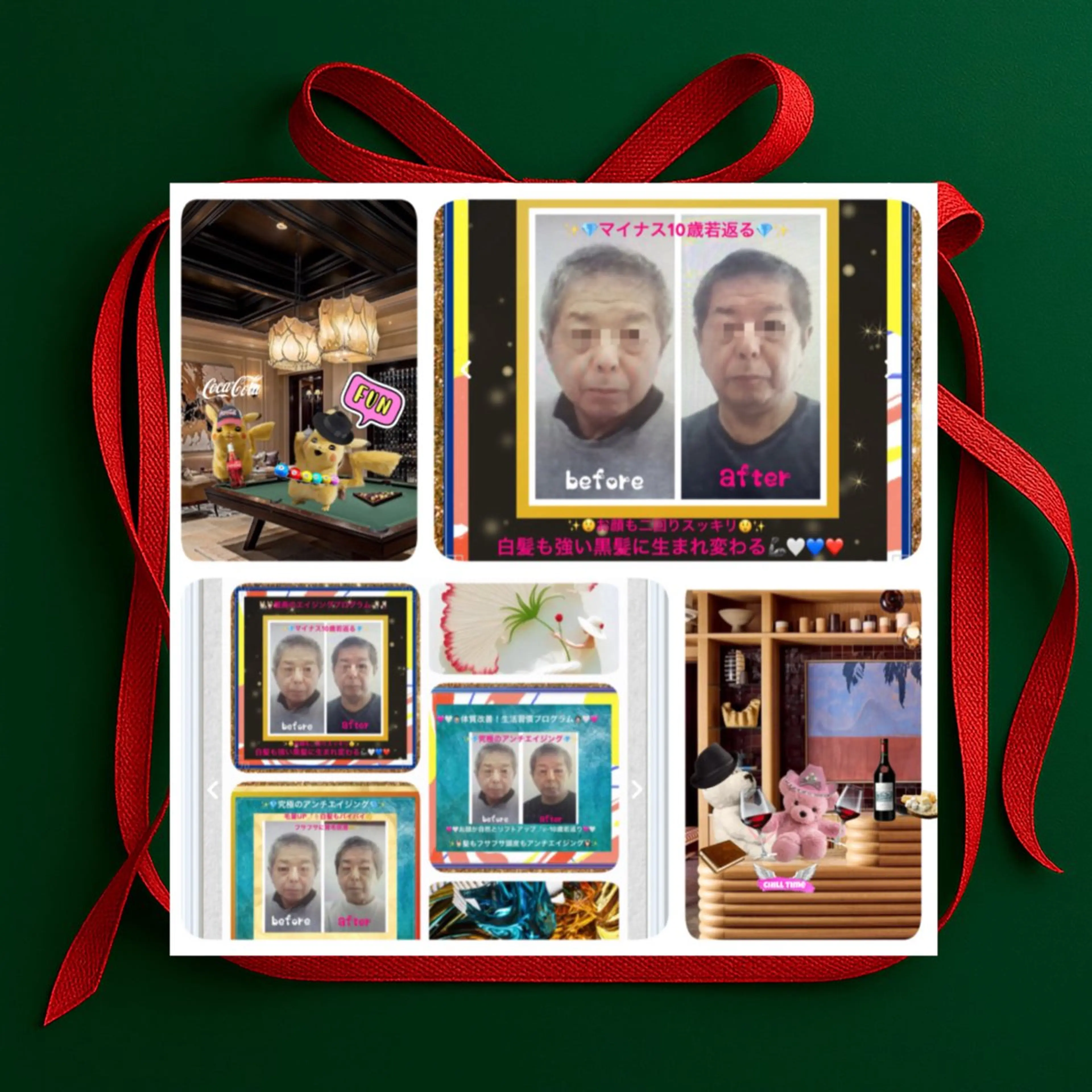 人生の輪廻転生🌅2025年残り6️⃣日🐎🔥癌はご自身で予防✊遺伝は5%⚠️体質改善生活習慣90日間プログラムの写真