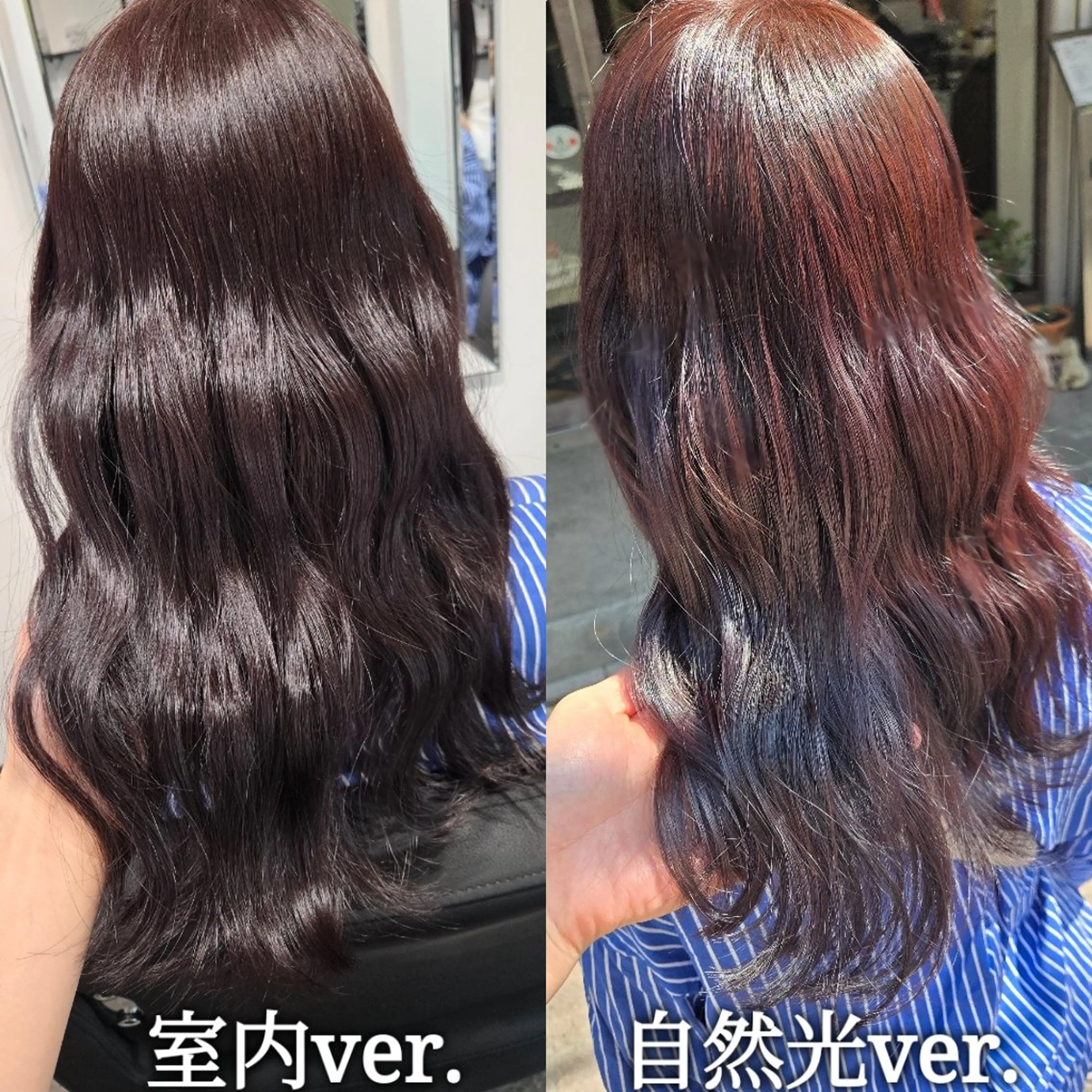 ロング ヘアカラー LEE HANAのヘアスタイル