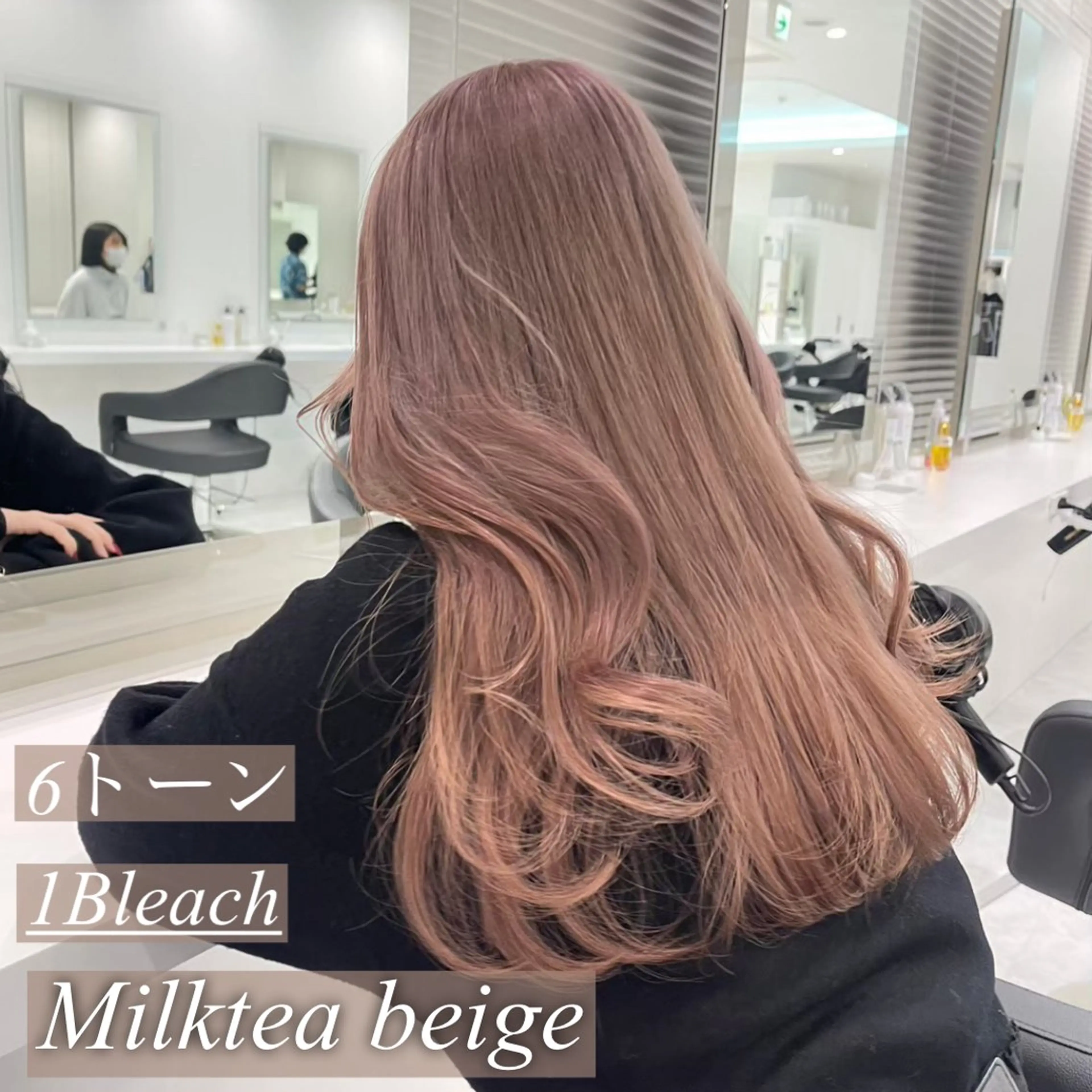 ロング カラー 💎透明感カラー /kaito💎のヘアスタイル