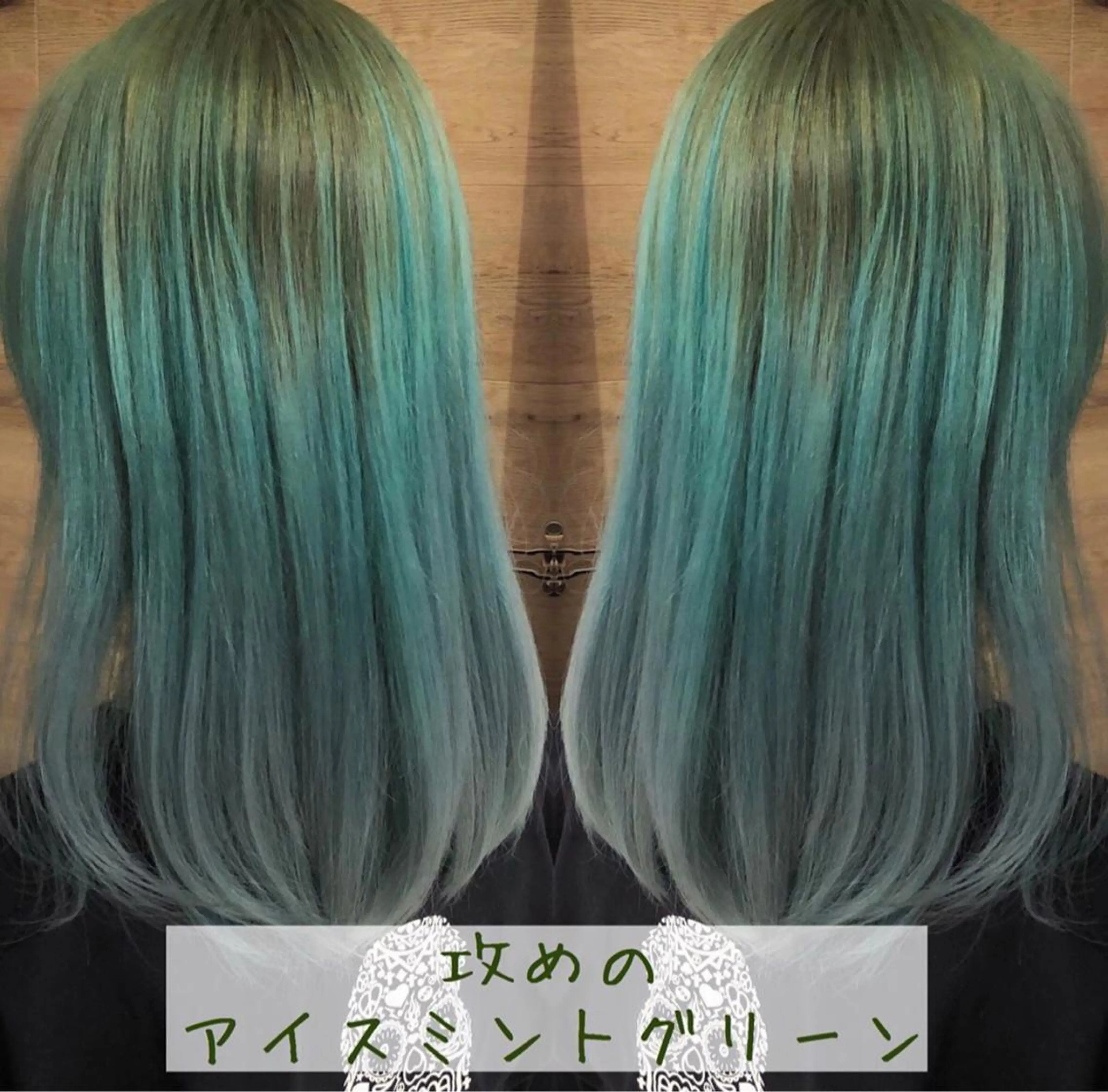 セミロング カラー テトネ タカシのヘアスタイル