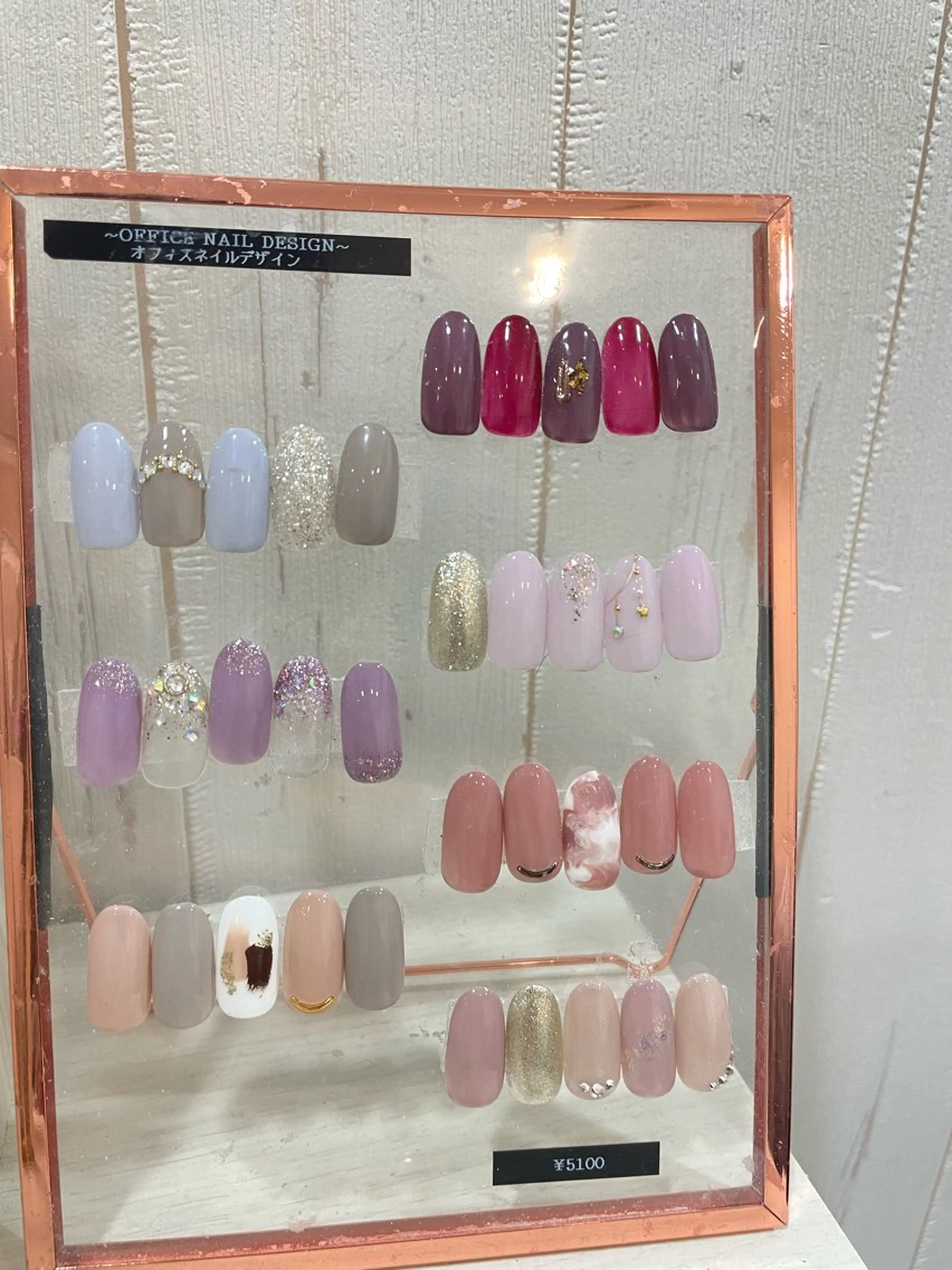 ネイル ネイルサロンエーナイン麻生店所属・佐藤 光のネイルデザイン