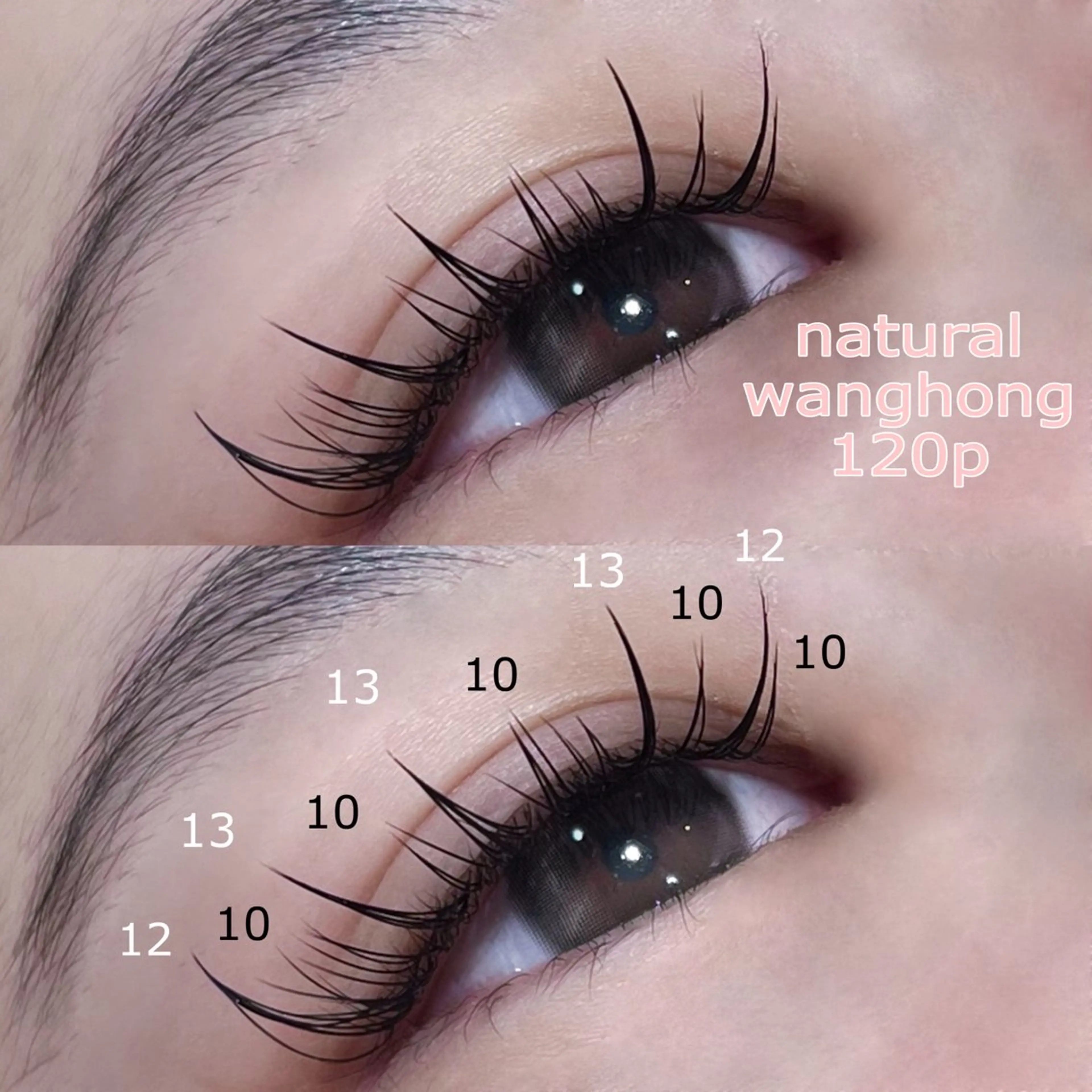 マツエク・マツパ 🎀Plaisir 《中野》 🎀マユのマツエク・マツパデザイン