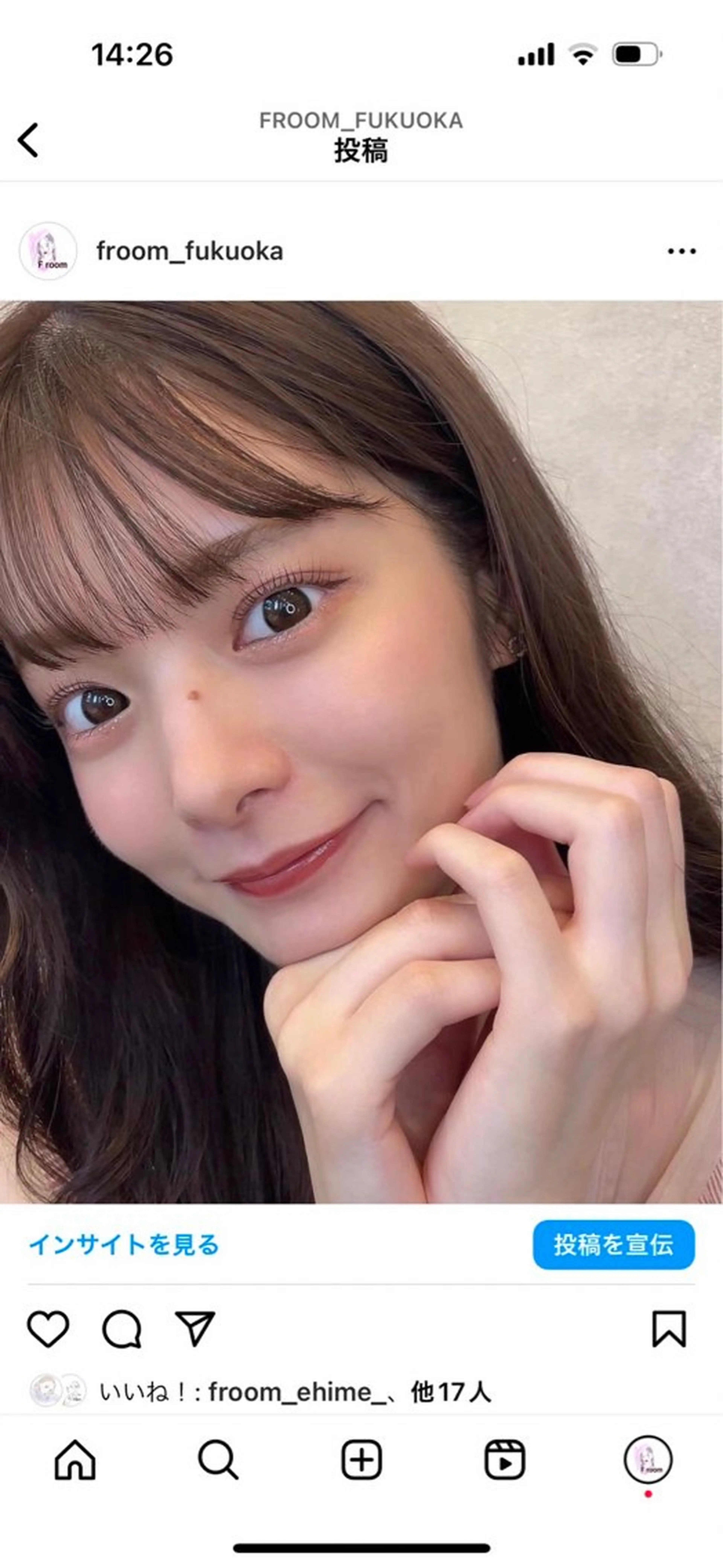 マツエク・マツパ Froom kimieのマツエク・マツパデザイン