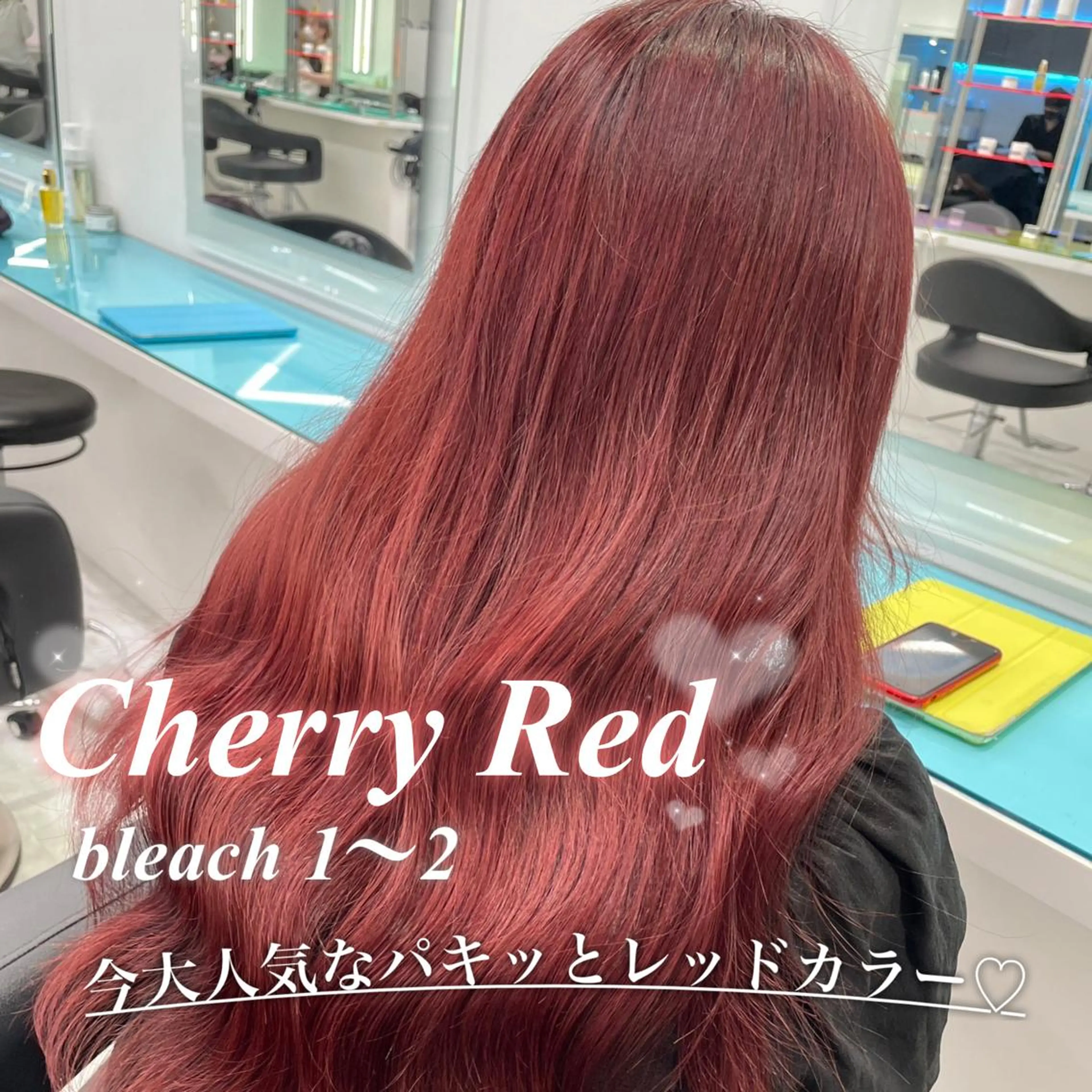 ロング カラー ガーリー♡女の子っぽ ヘア♡ピンクカラー♡のヘアスタイル