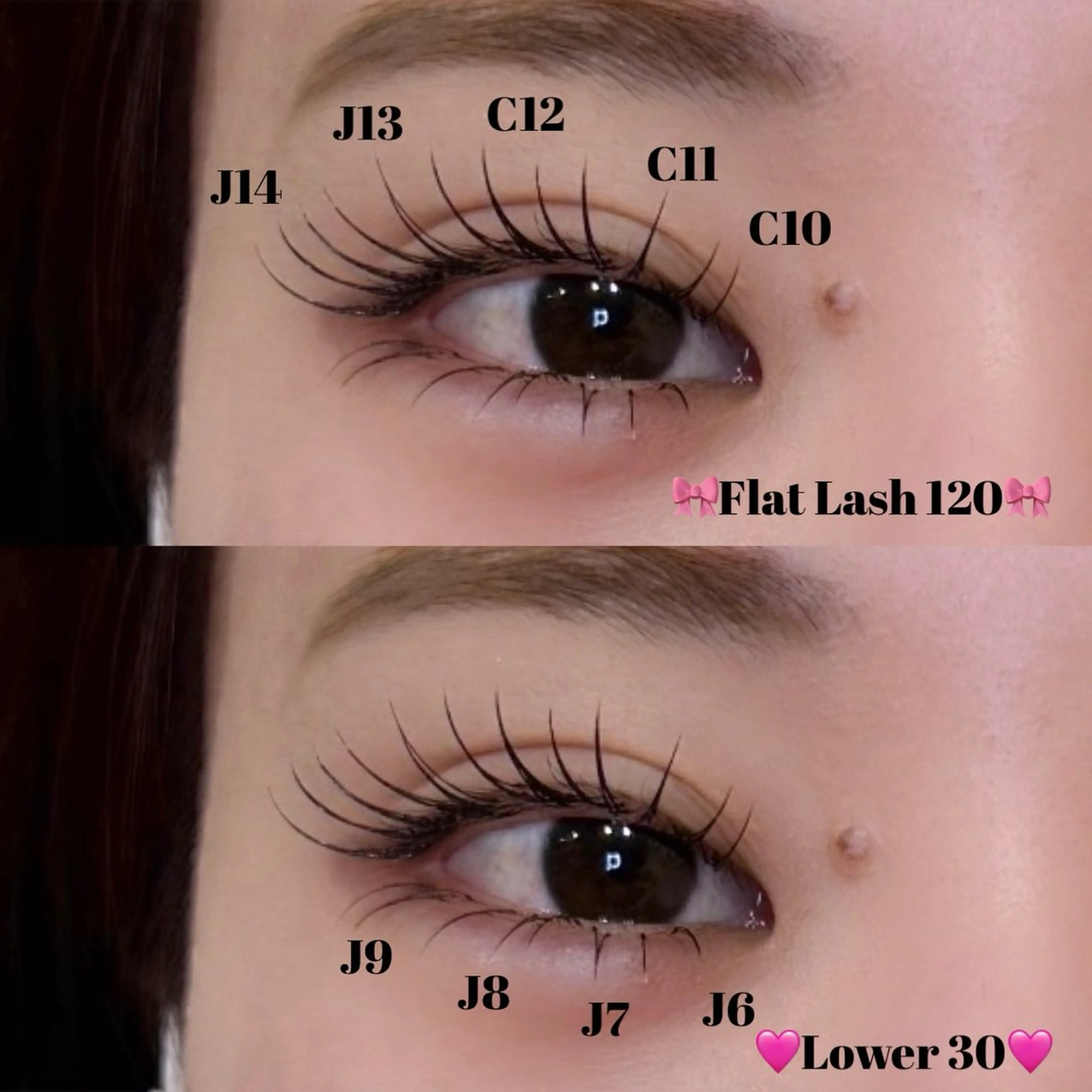 マツエク・マツパ pomu eyelashのマツエク・マツパデザイン