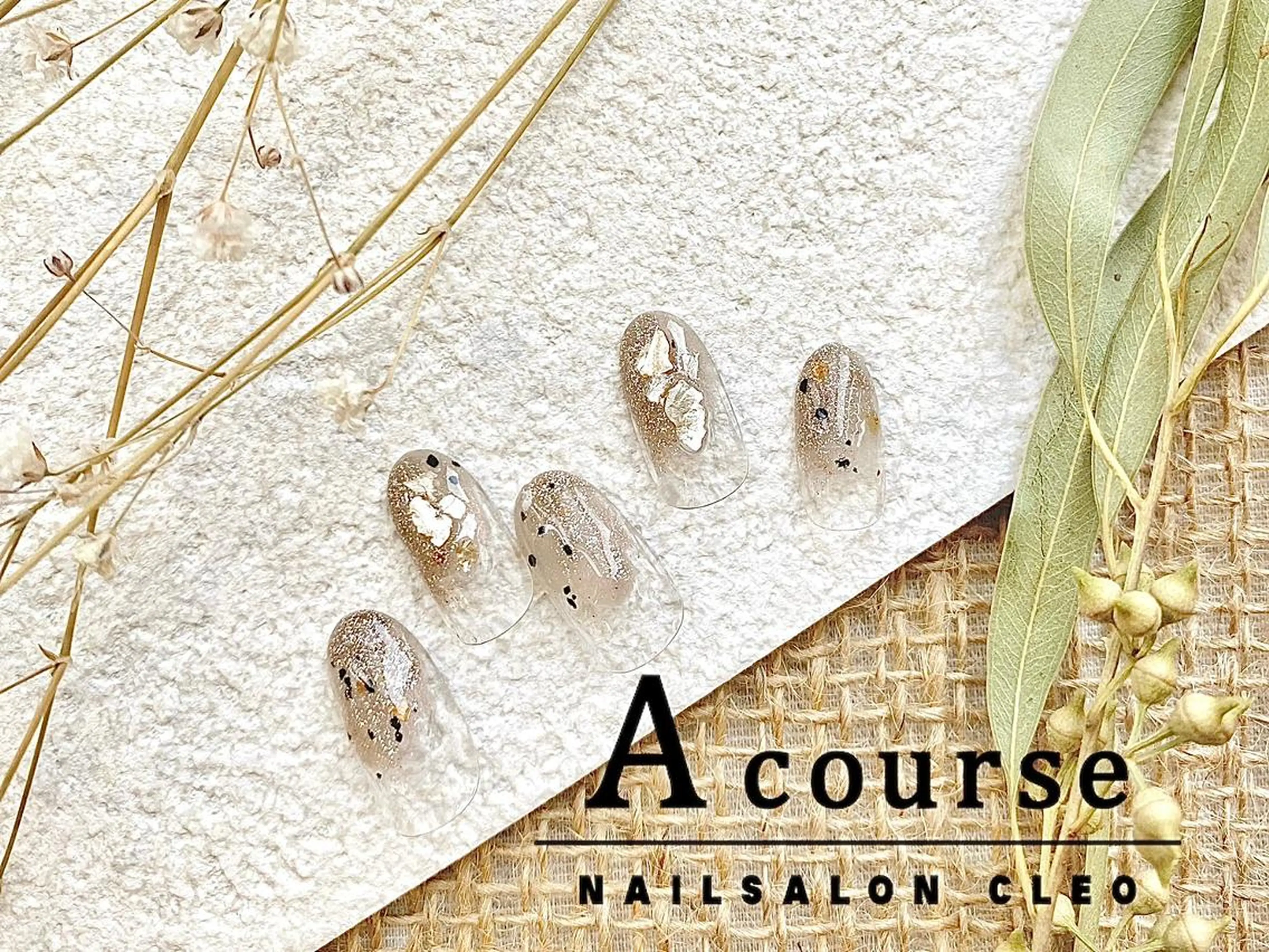 ネイル ネイルサロン Cleo伏見店のネイルデザイン