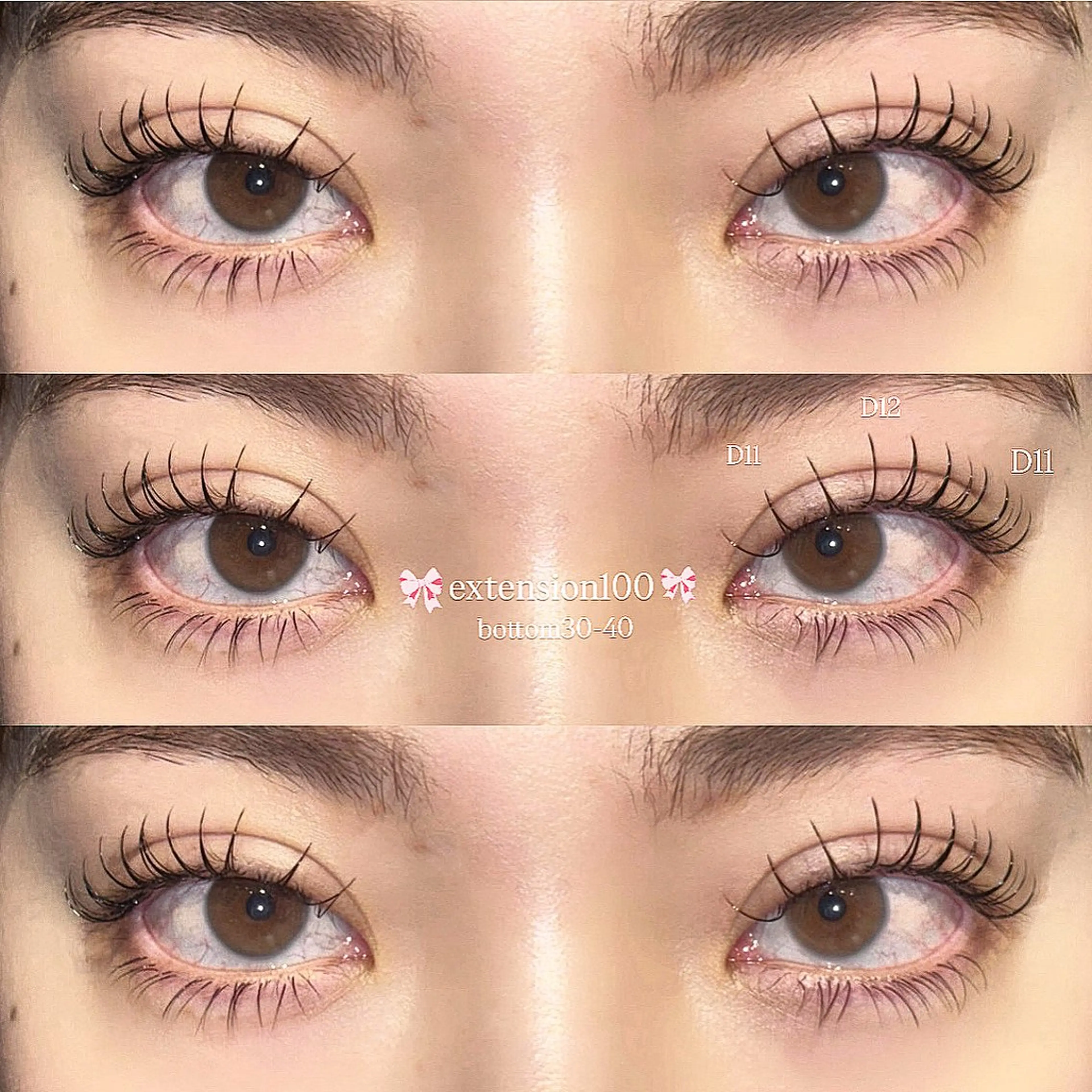 マツエク・マツパ フラットラッシュ まつげパーマ 下まつげエクステ 一重×まつ毛パーマ NORA senaのマツエク・マツパデザイン