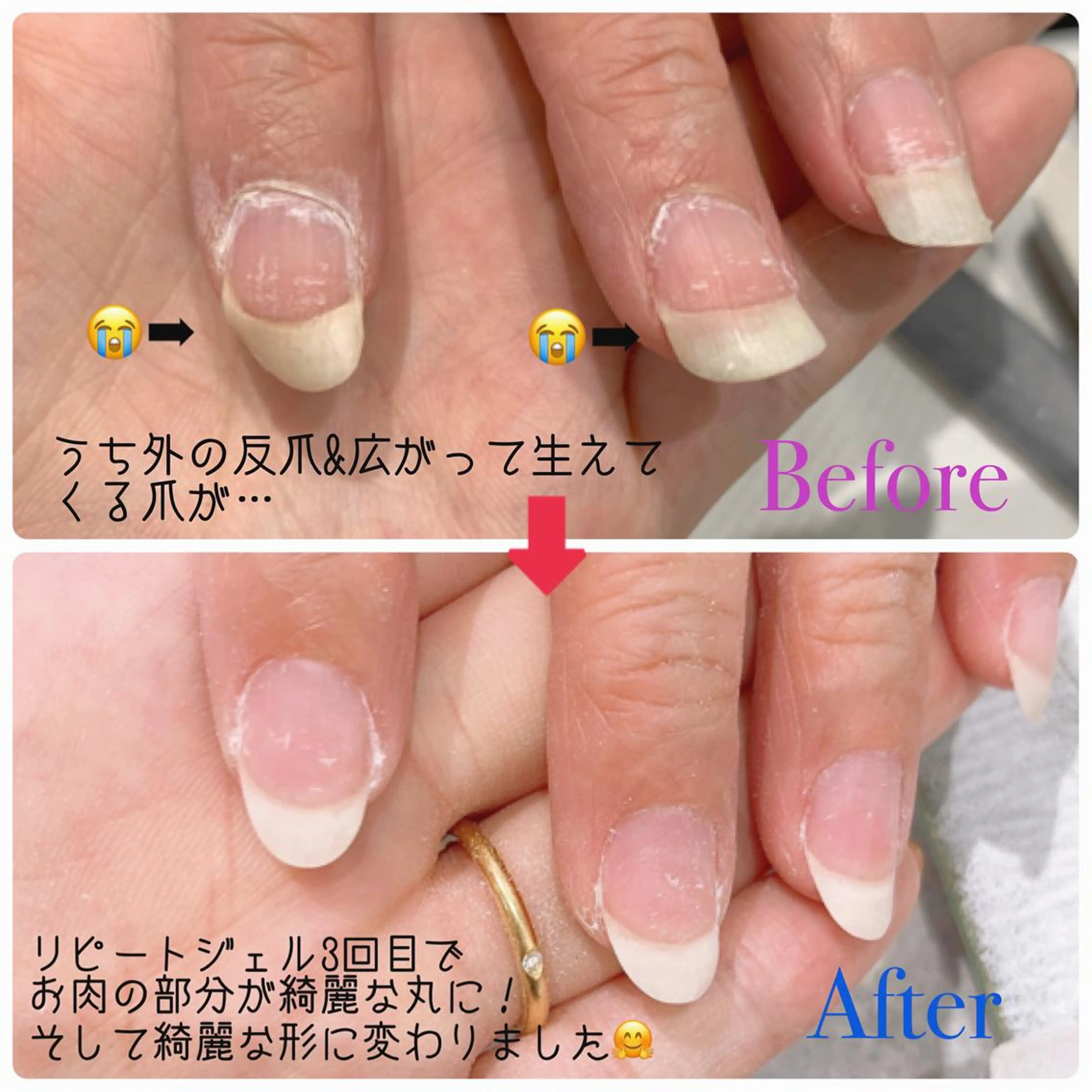 ネイル Rena colore'のネイルデザイン