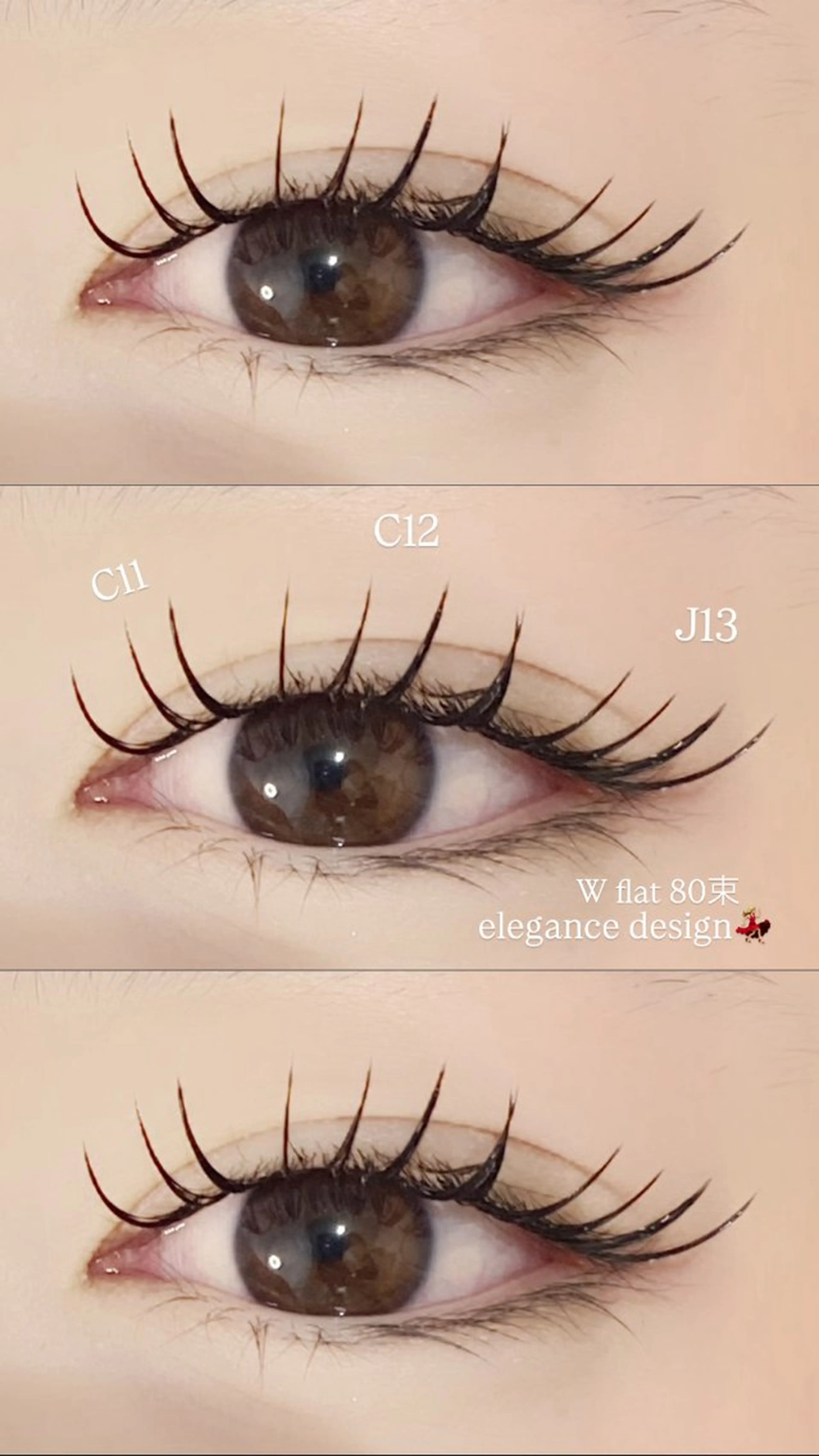 （オフなし）ダブルフラット80束🎀の写真