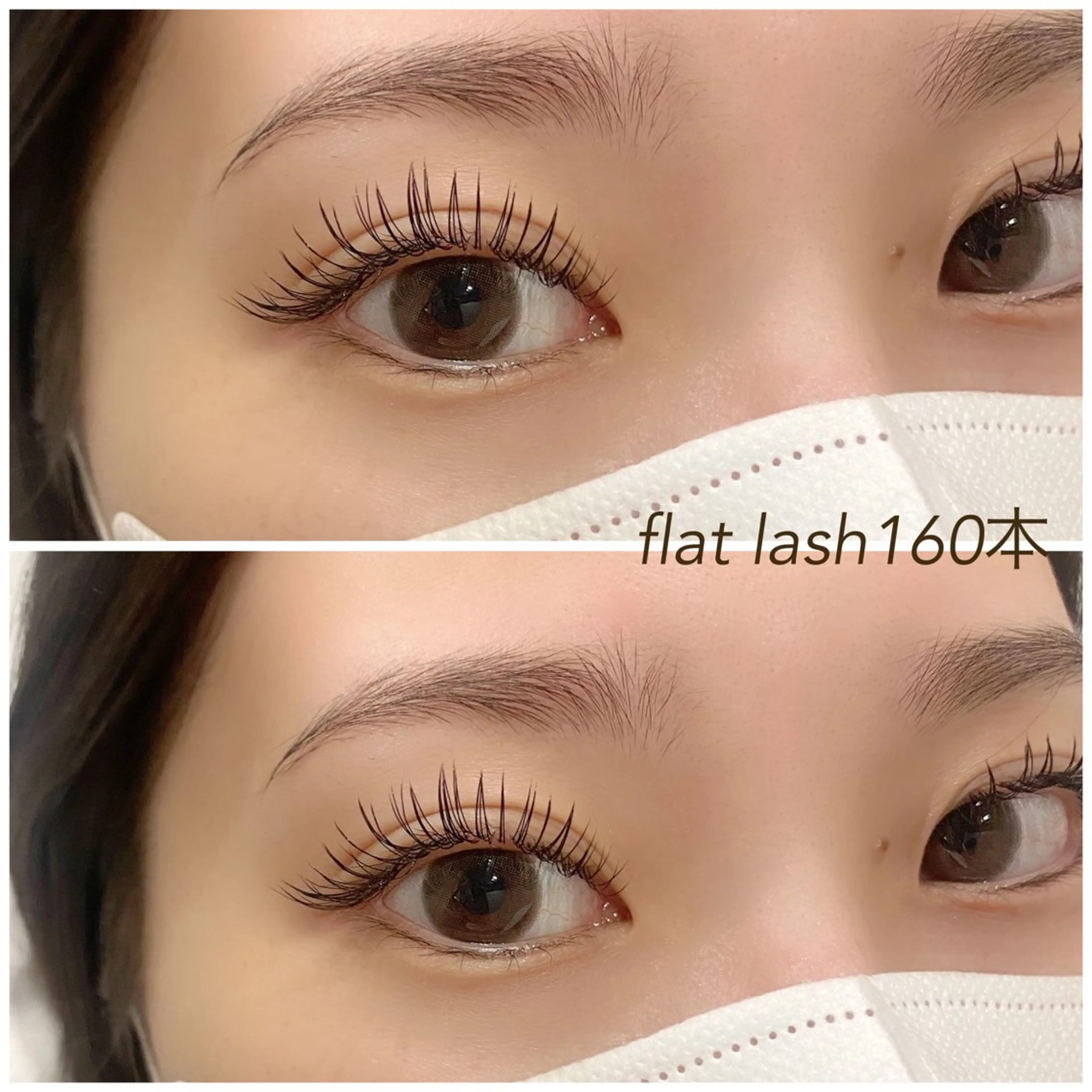 マツエク・マツパ フラットラッシュ eye SANAのマツエク・マツパデザイン