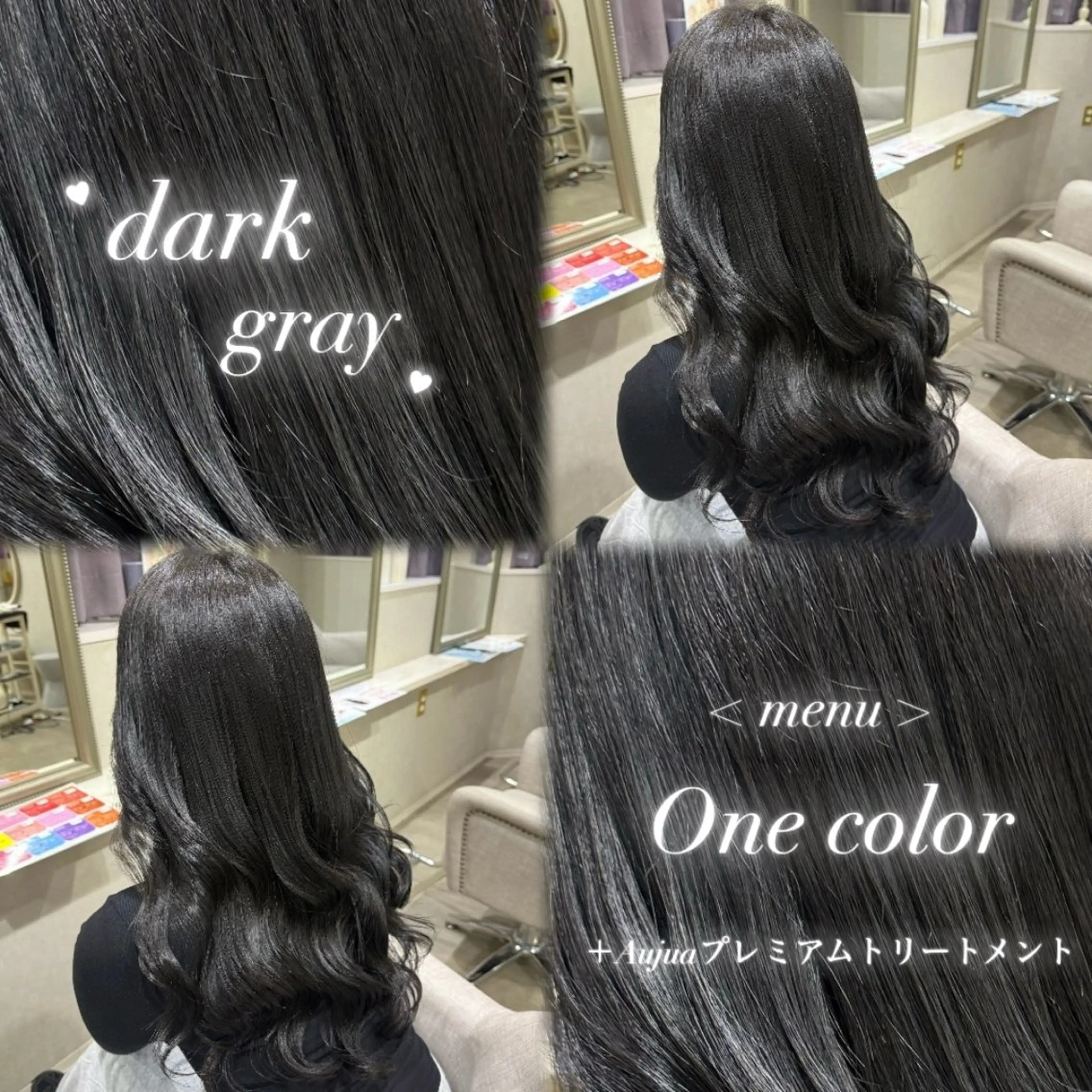 ロング カラー 透明感カラー トリートメント ヘアカラー トリートメント 🎀髪質改善/艶カラ ー/大宮/そら🎀のヘアスタイル