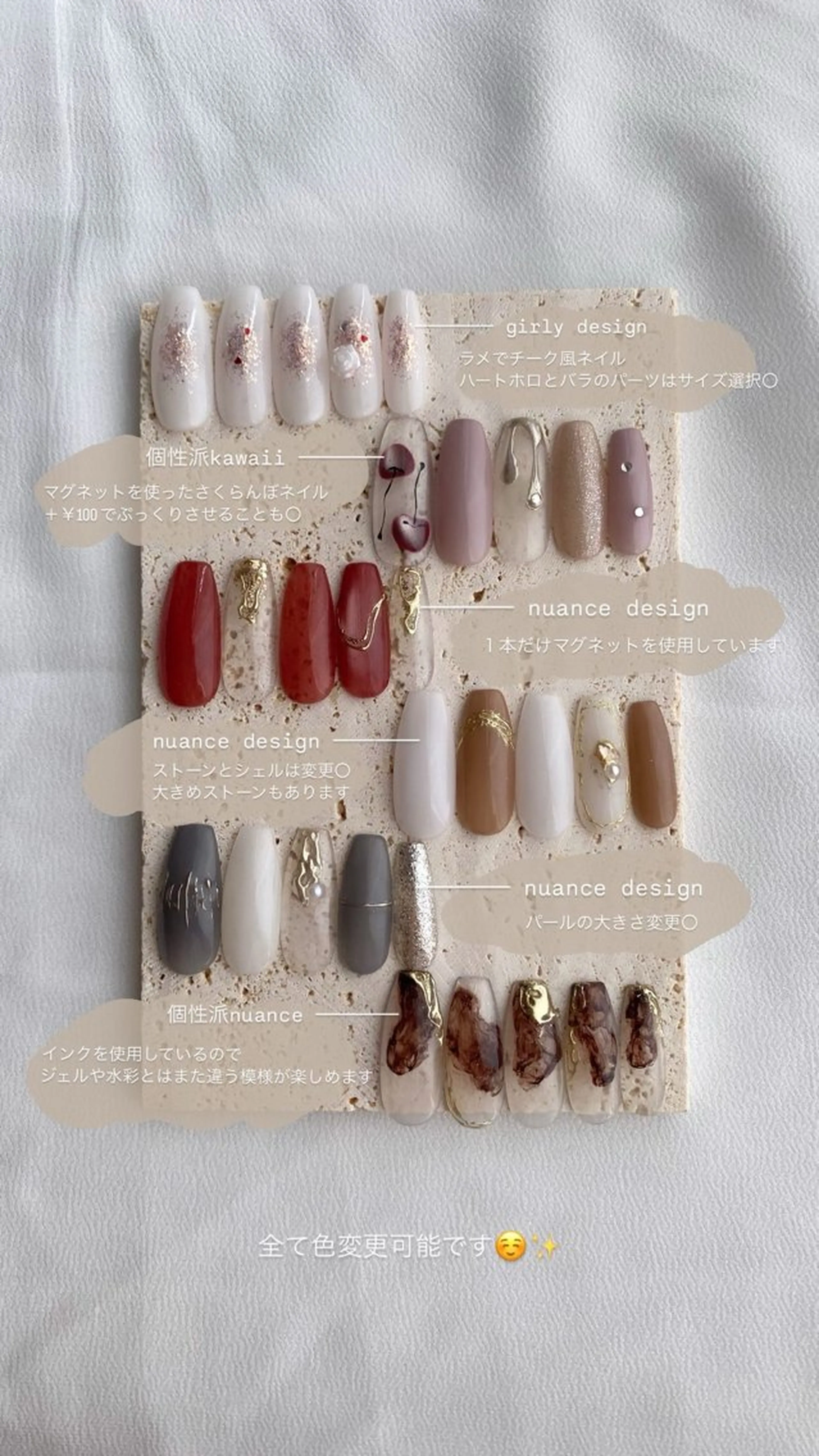 ネイル ミディアムネイル nail salon muluのネイルデザイン