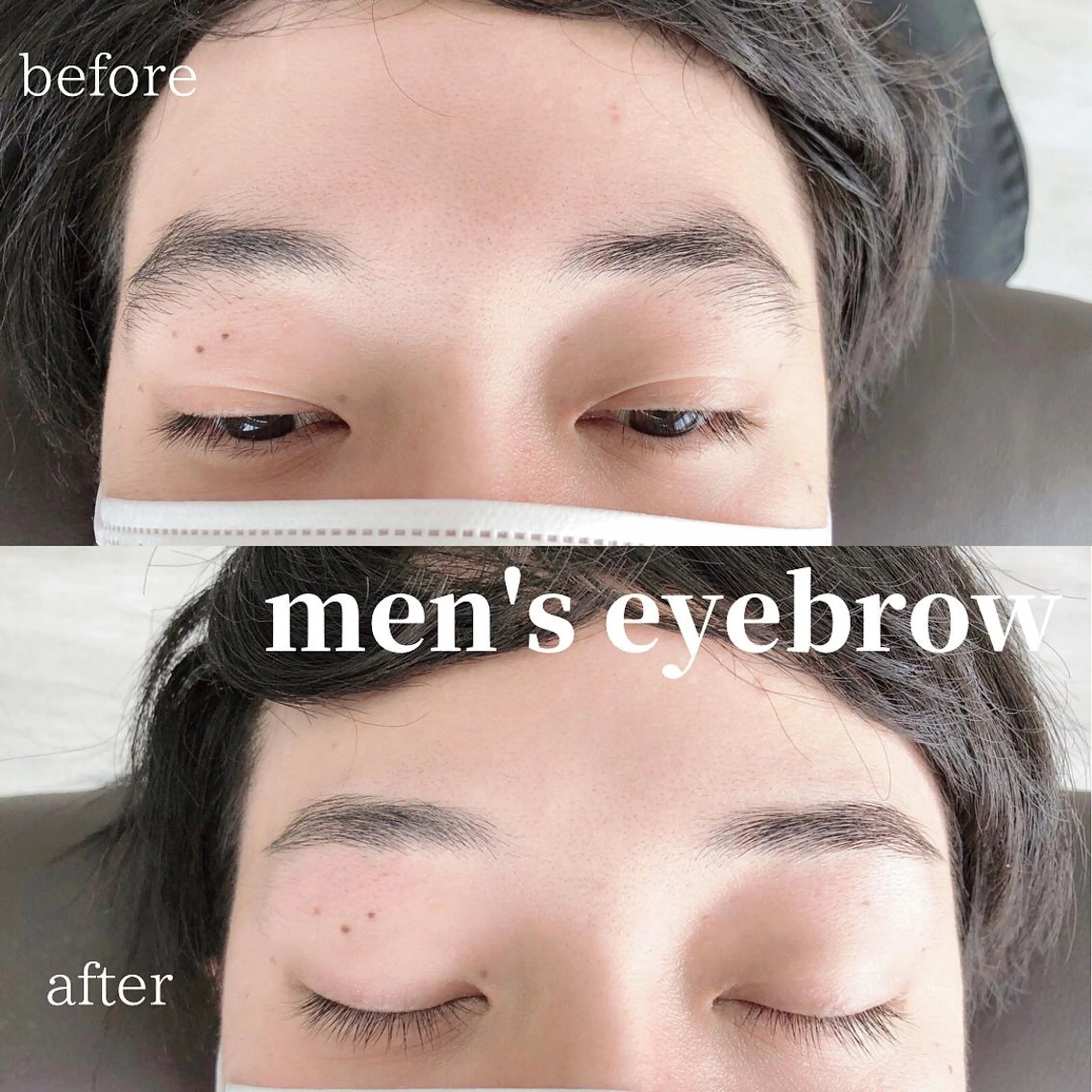 アイブロウ MIGNON 冨田　当日予約のみのマツエク・マツパデザイン