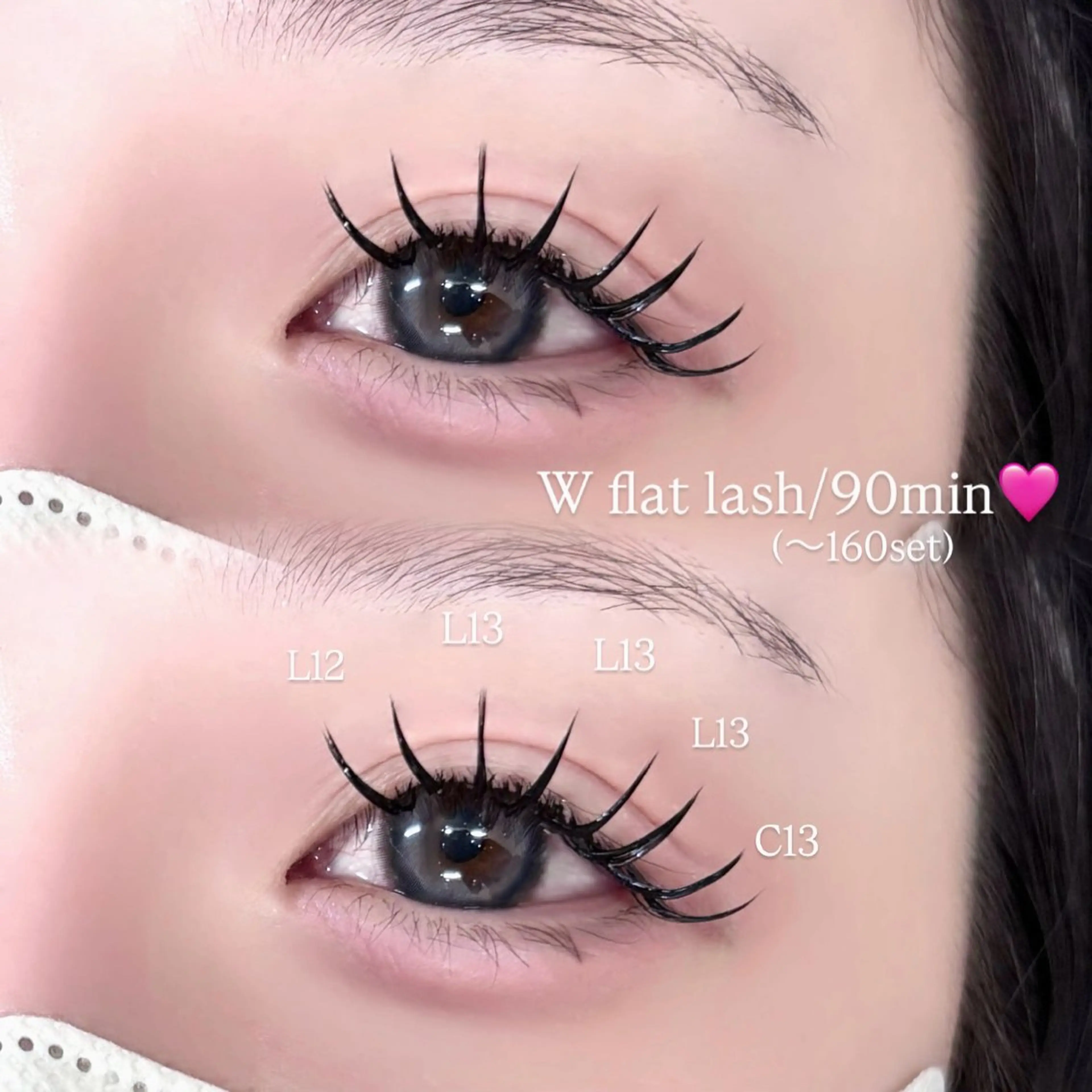 マツエク・マツパ マツエク REAL🎀 mocaのマツエク・マツパデザイン