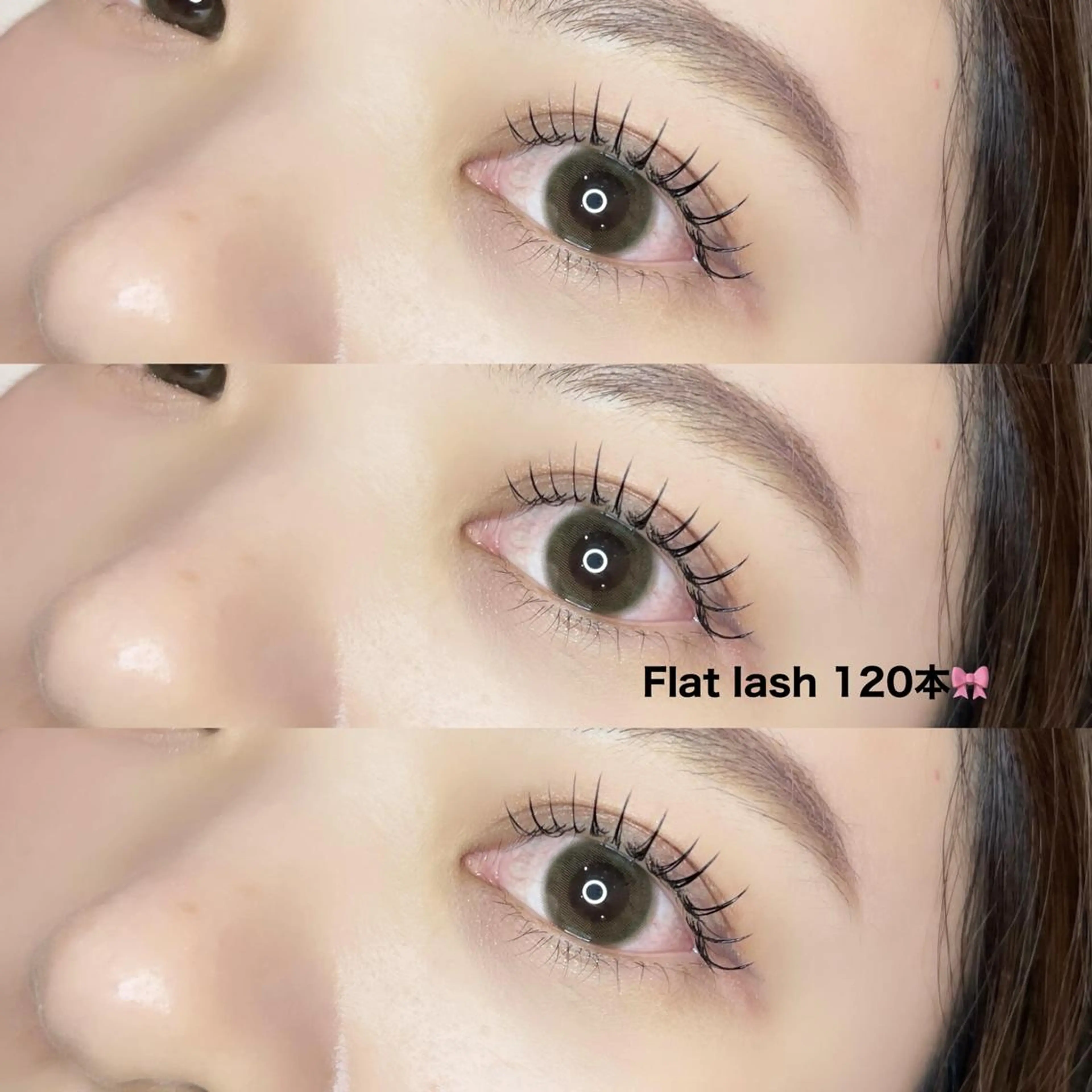 マツエク・マツパ ELRe 二子玉川店のマツエク・マツパデザイン