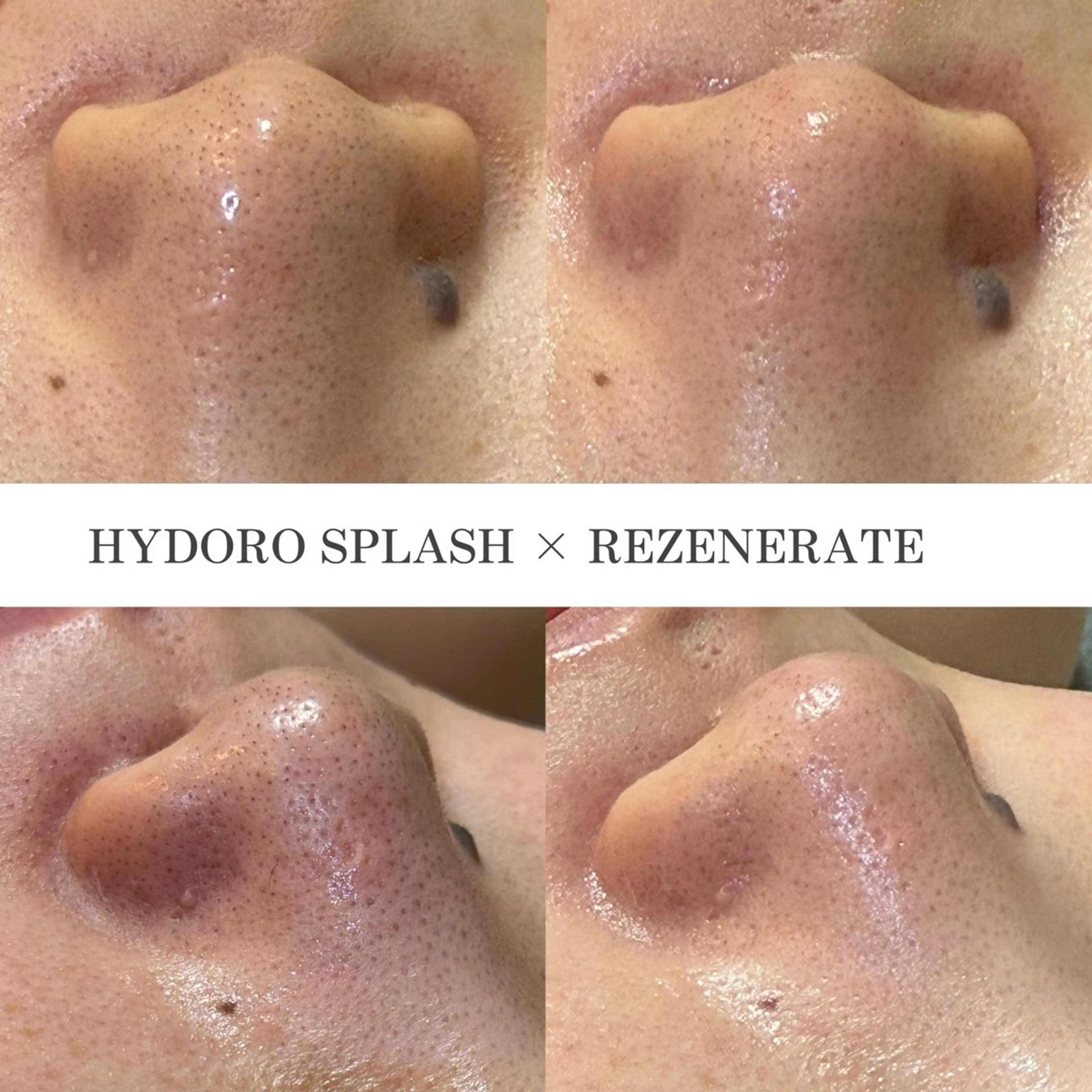 翠SUI SPA 齋藤のエステ・リラクイメージ