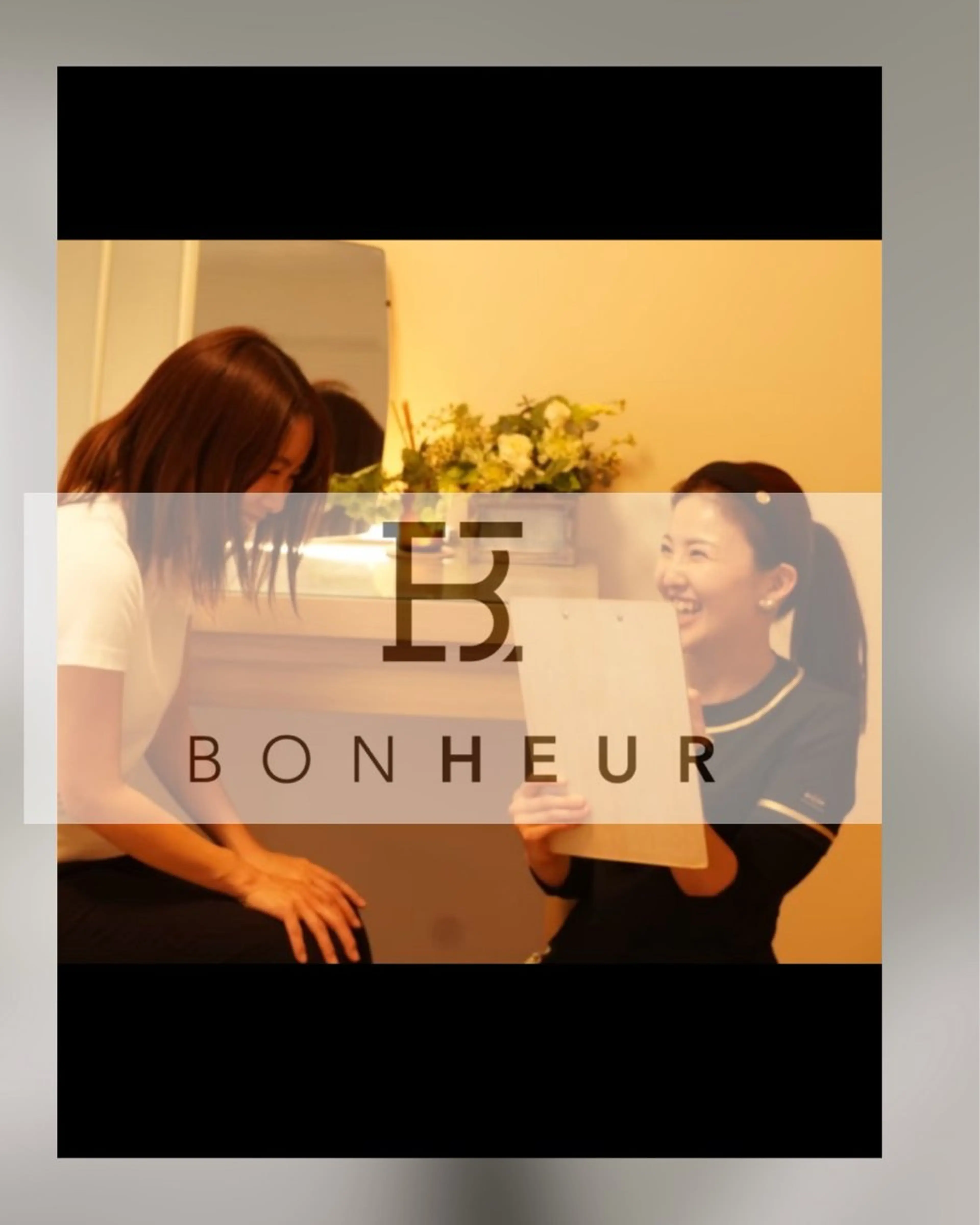 キッズ bonheur所属・BONHEUR 脱毛のその他イメージ