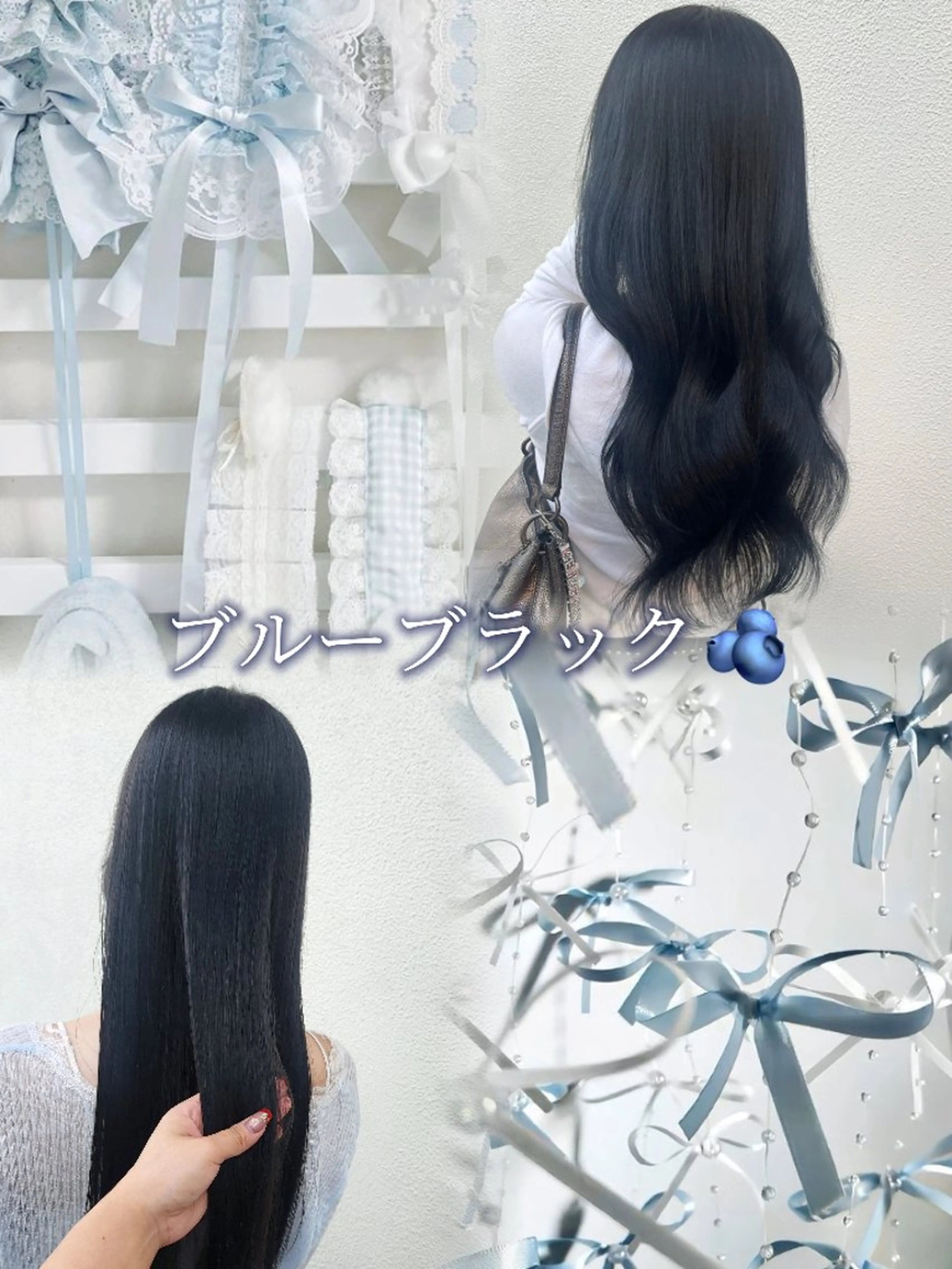 カラー 黒髪 ブリーチ ブルーカラー ブルーブラック ブリーチなしカラー ヘアカラー 🐶カラーモデル🐶 くまだ あかねのヘアスタイル