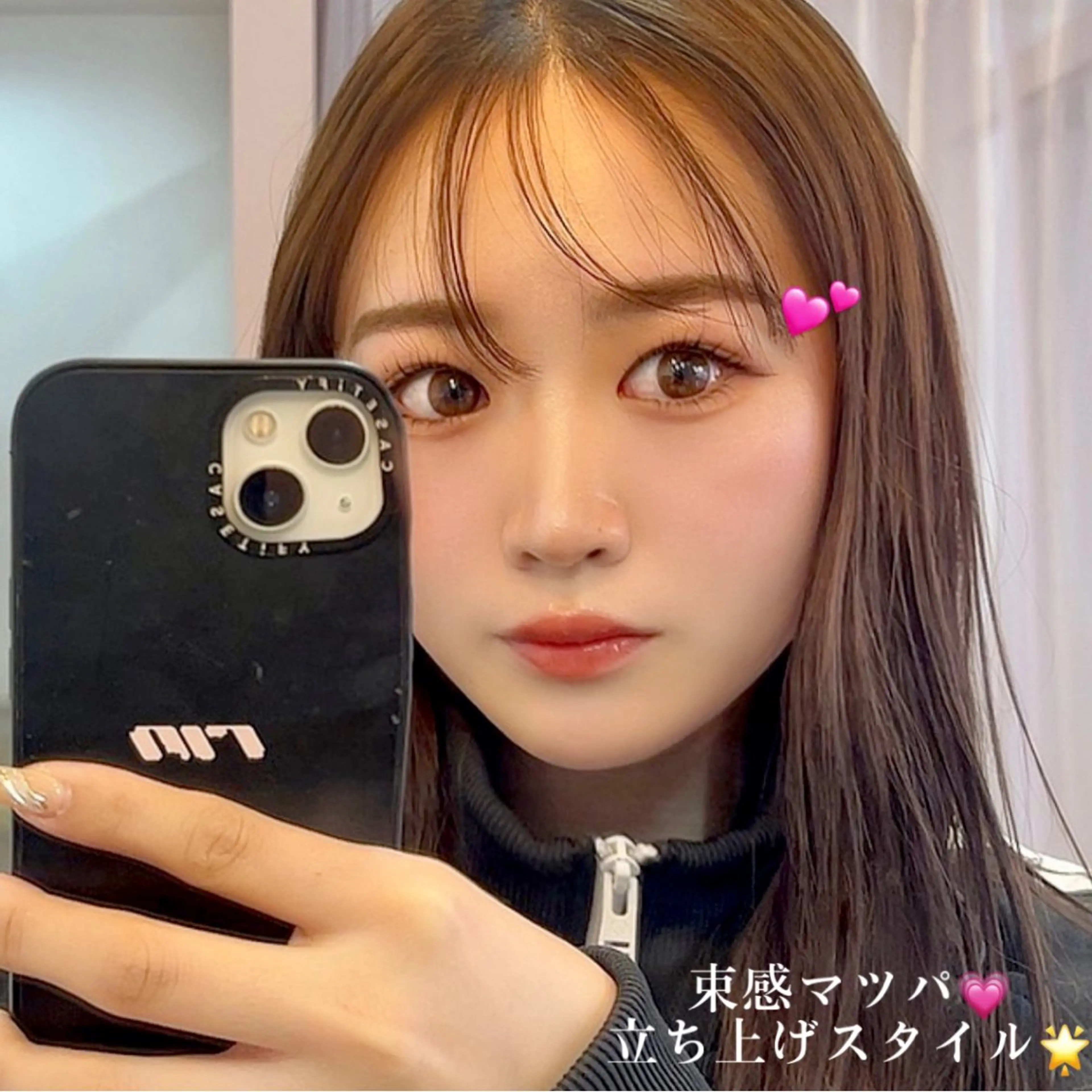 マツエク・マツパ 🖤束感まつ毛 Rina🖤のマツエク・マツパデザイン