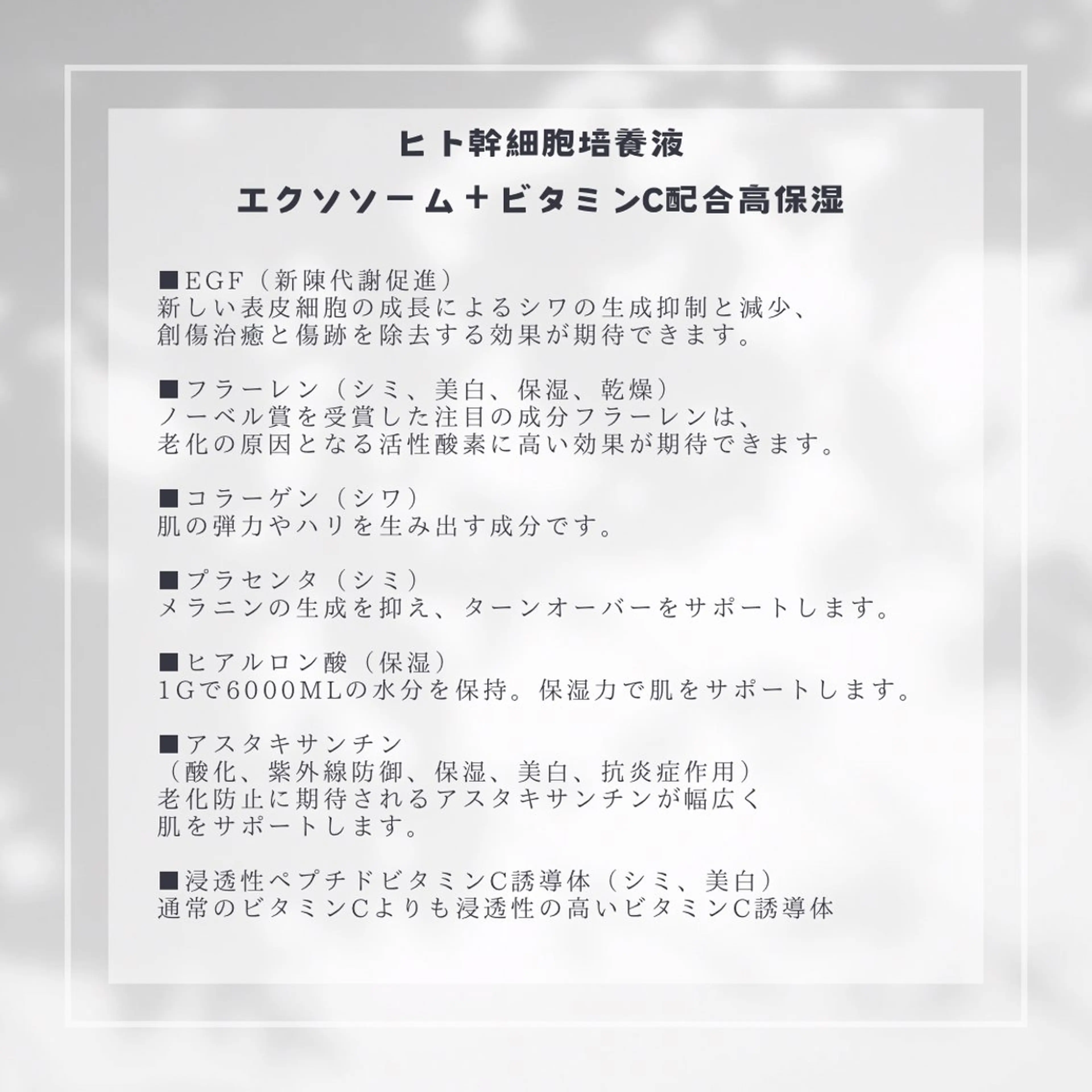 ワックス脱毛サロン 🎀新宿駅徒歩5分のエステ・リラクイメージ