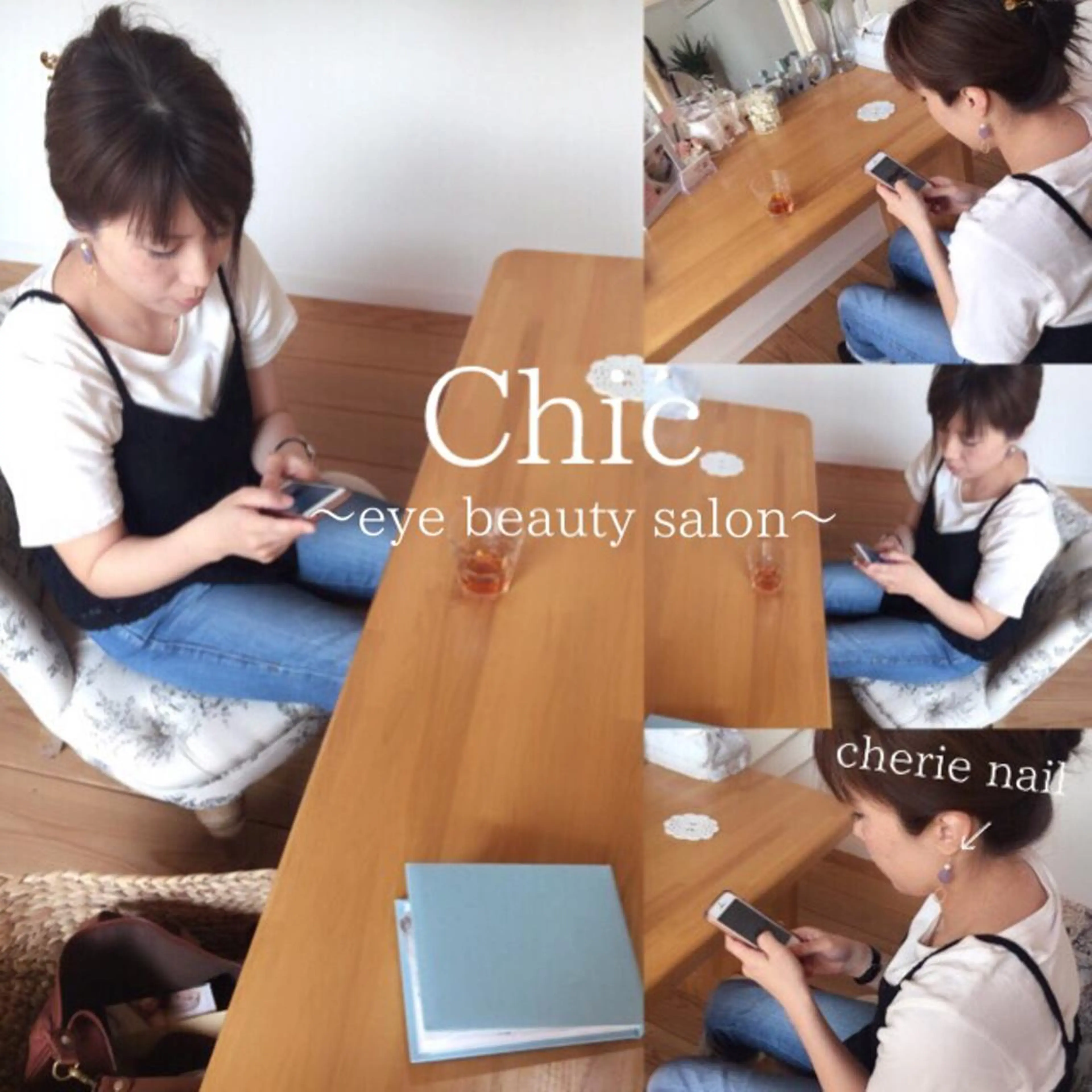 マツエク・マツパ Chic ATSUKOのマツエク・マツパデザイン