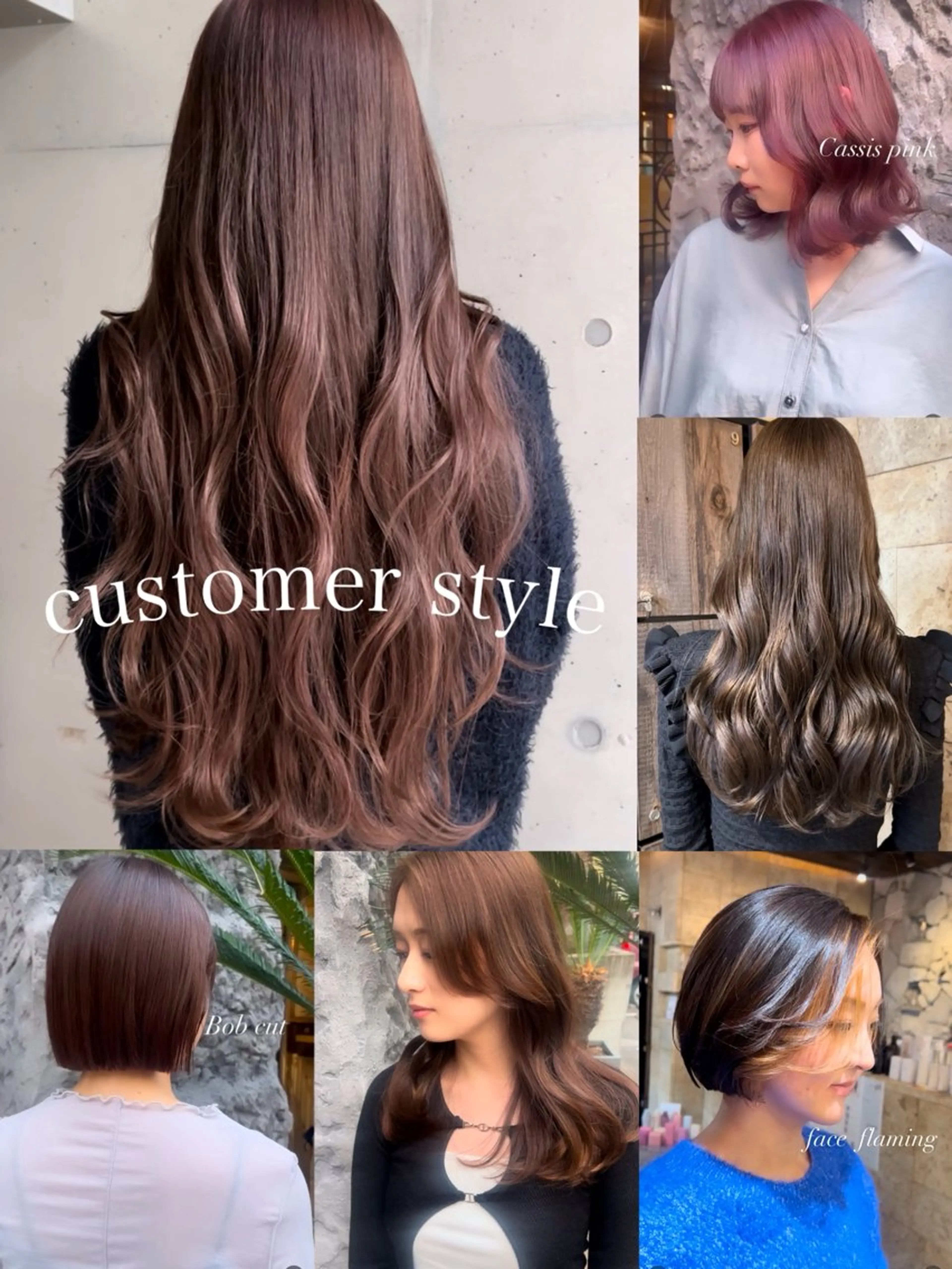 セミロング カラー ヘアアレンジ 髙橋 リナ‪のヘアスタイル