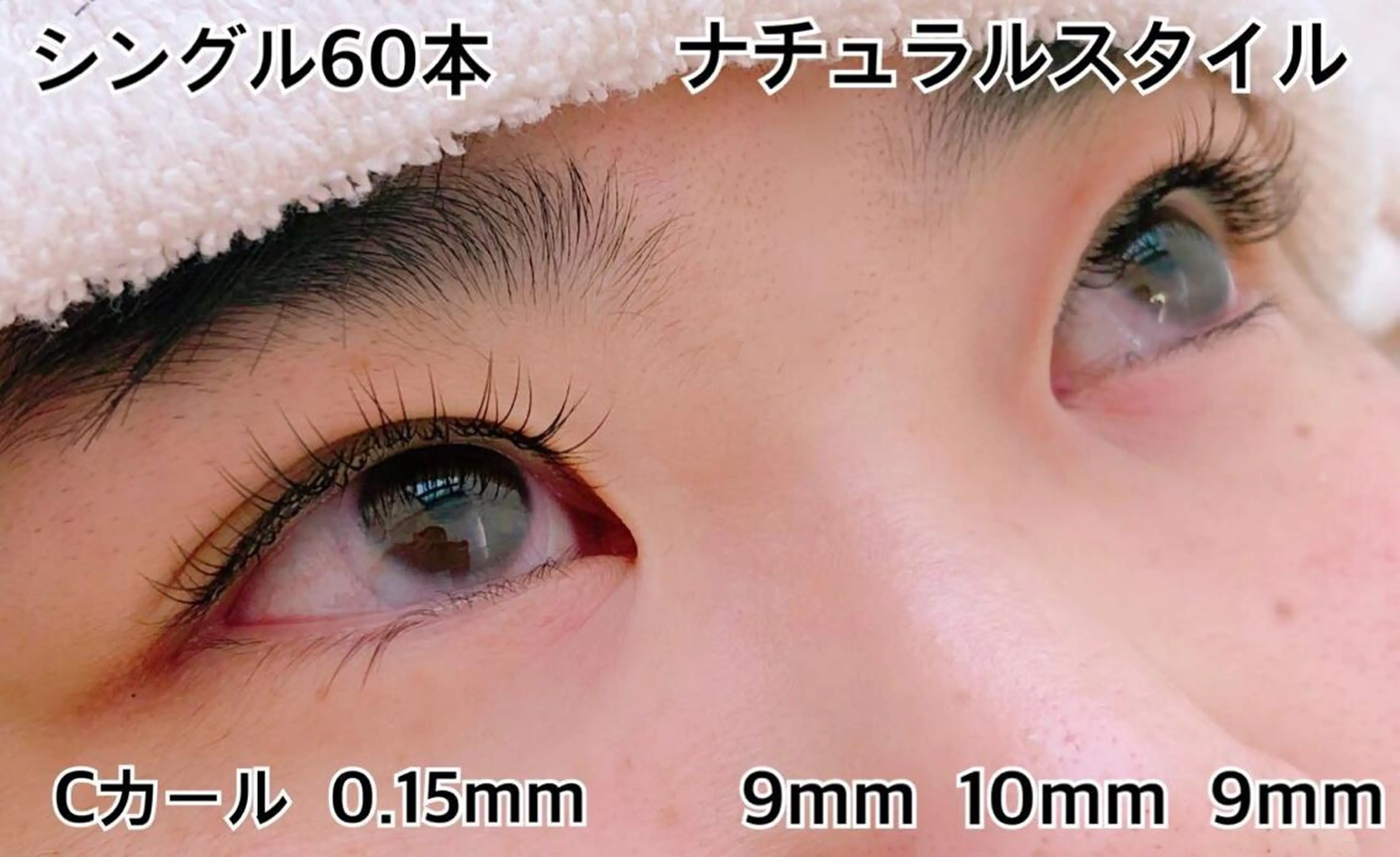 マツエク・マツパ eyelashsalon  Toe所属・Toe Hitomiのマツエク・マツパデザイン
